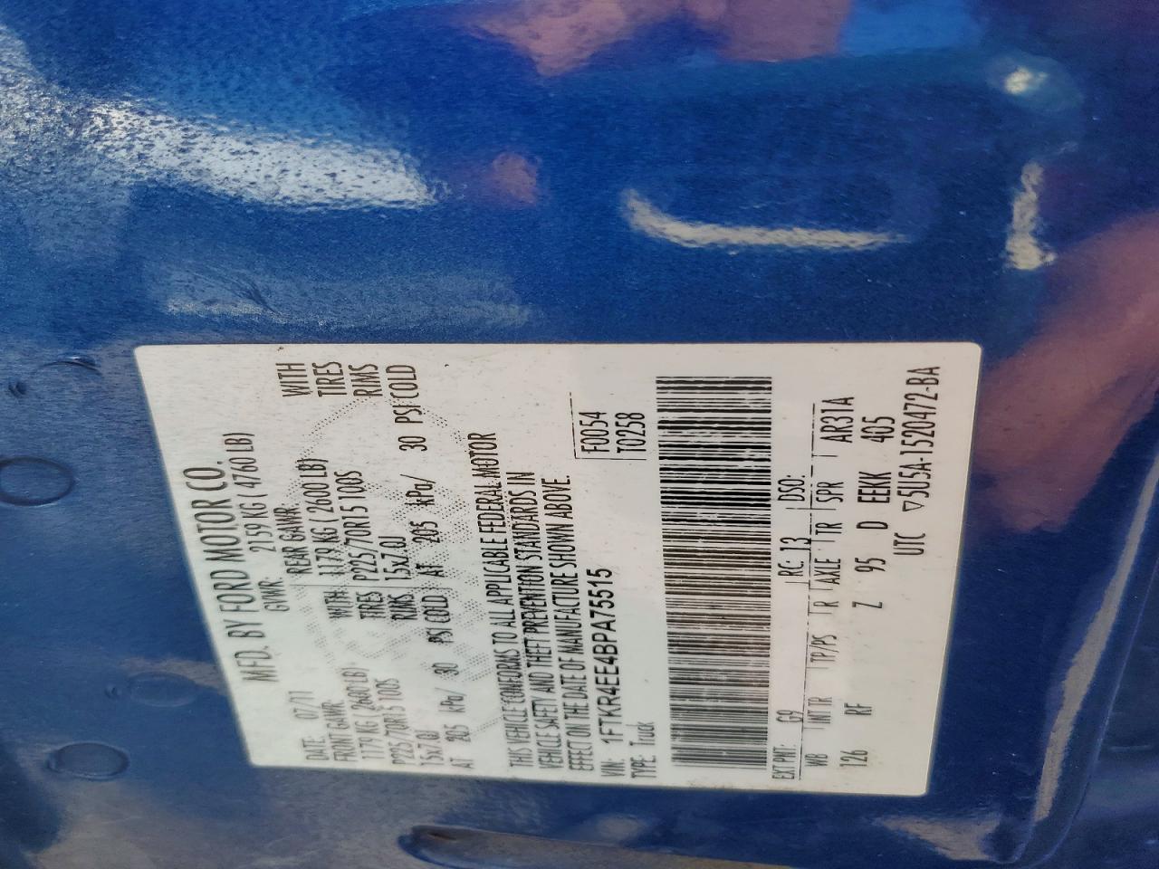2011 Ford Ranger Super Cab Blue vin: 1FTKR4EE4BPA75515