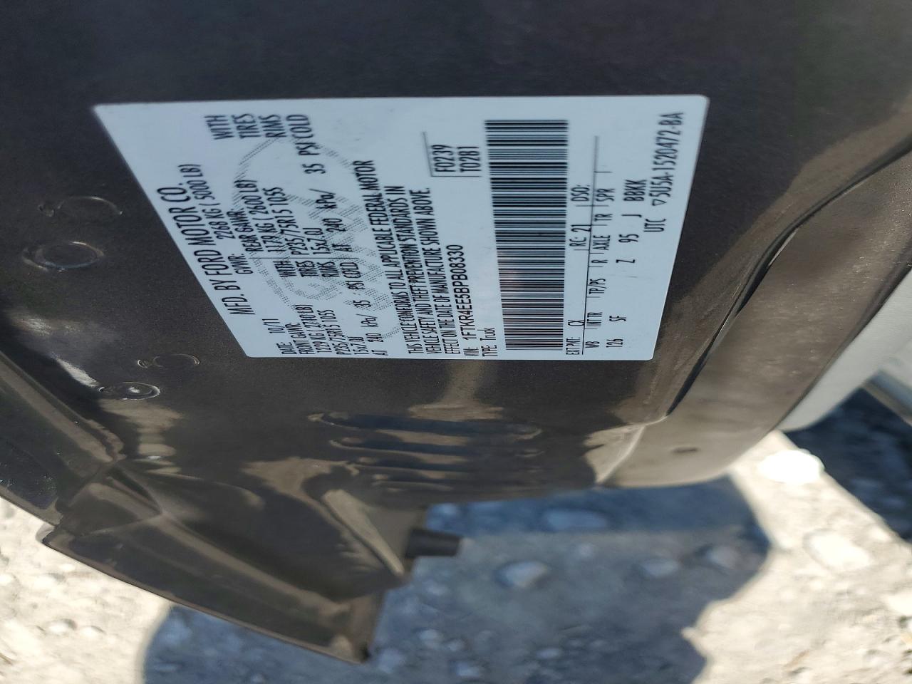 2011 Ford Ranger Spo Угольный vin: 1FTKR4EE5BPB08330