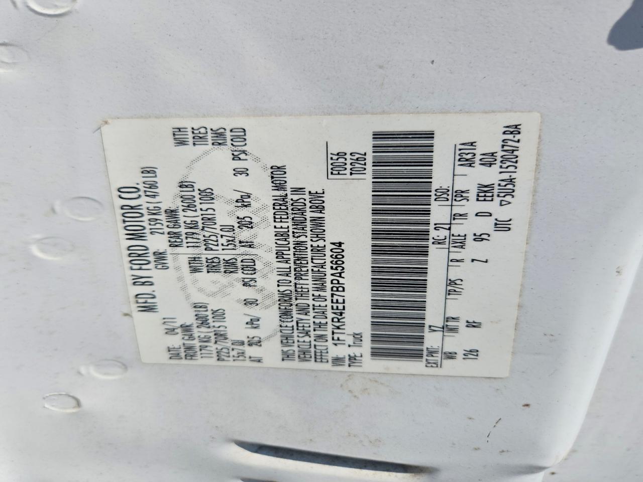 2011 Ford Ranger Super Cab White vin: 1FTKR4EE7BPA56604
