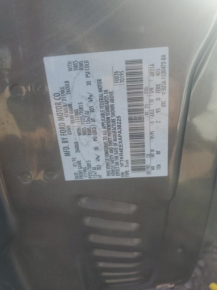 2010 Ford Ranger Super Cab Gray vin: 1FTKR4EEXAPA38225