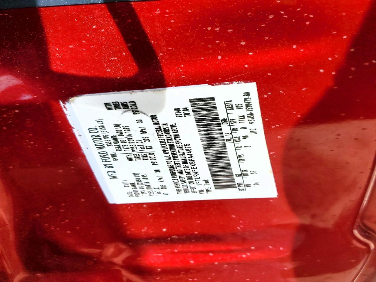 2011 Ford Ranger Super Cab Red vin: 1FTLR4FEXBPA44675
