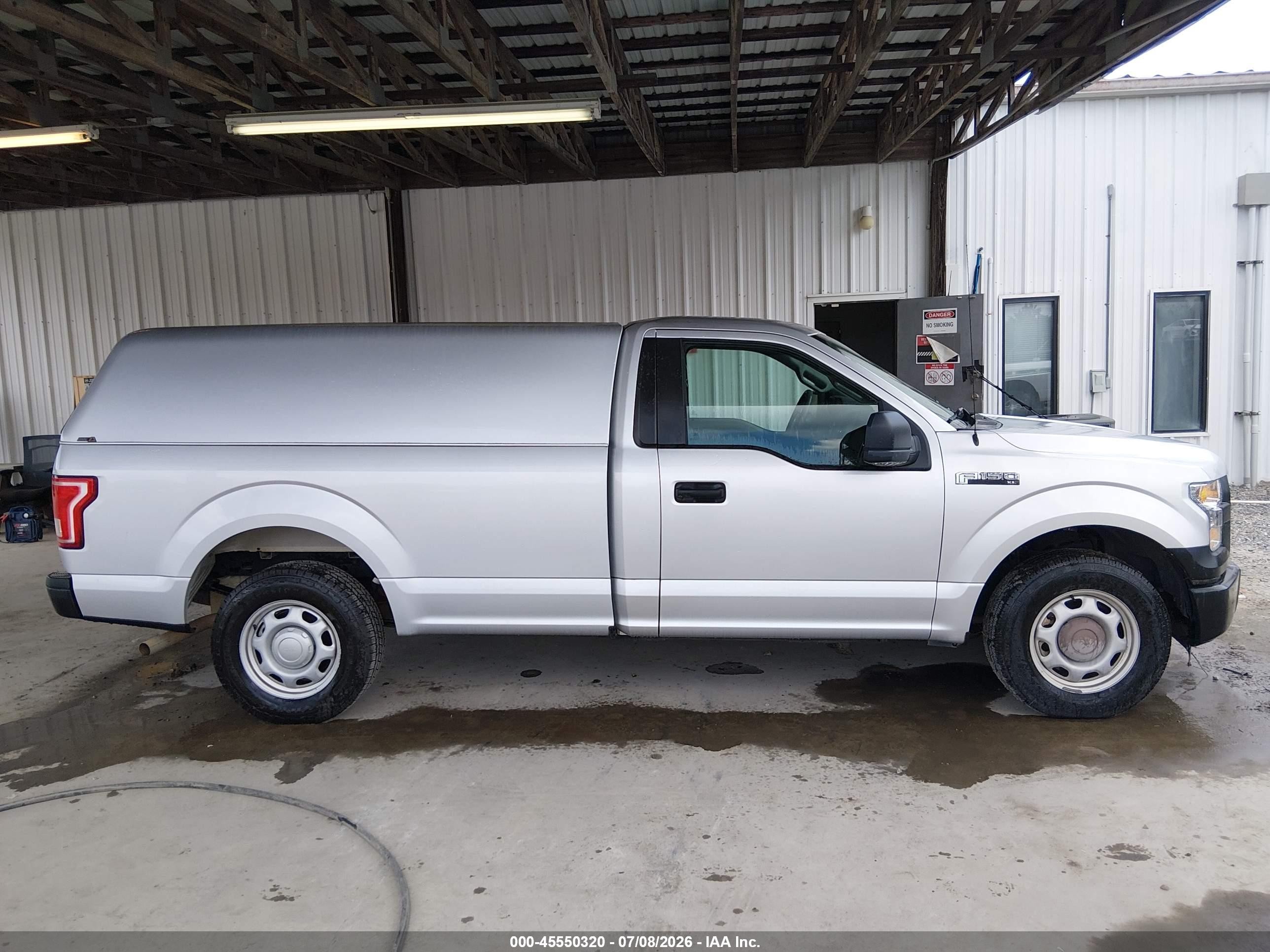 2015 Ford F-150 Xl/xlt Серебряный vin: 1FTMF1C82FKD85047