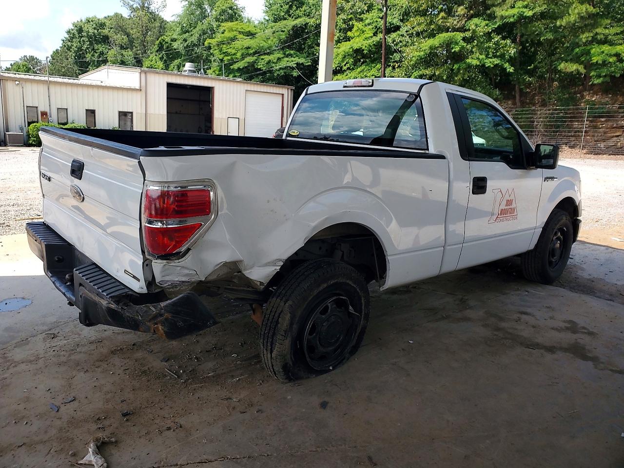 2012 Ford F150 White vin: 1FTMF1CF2CFB57259