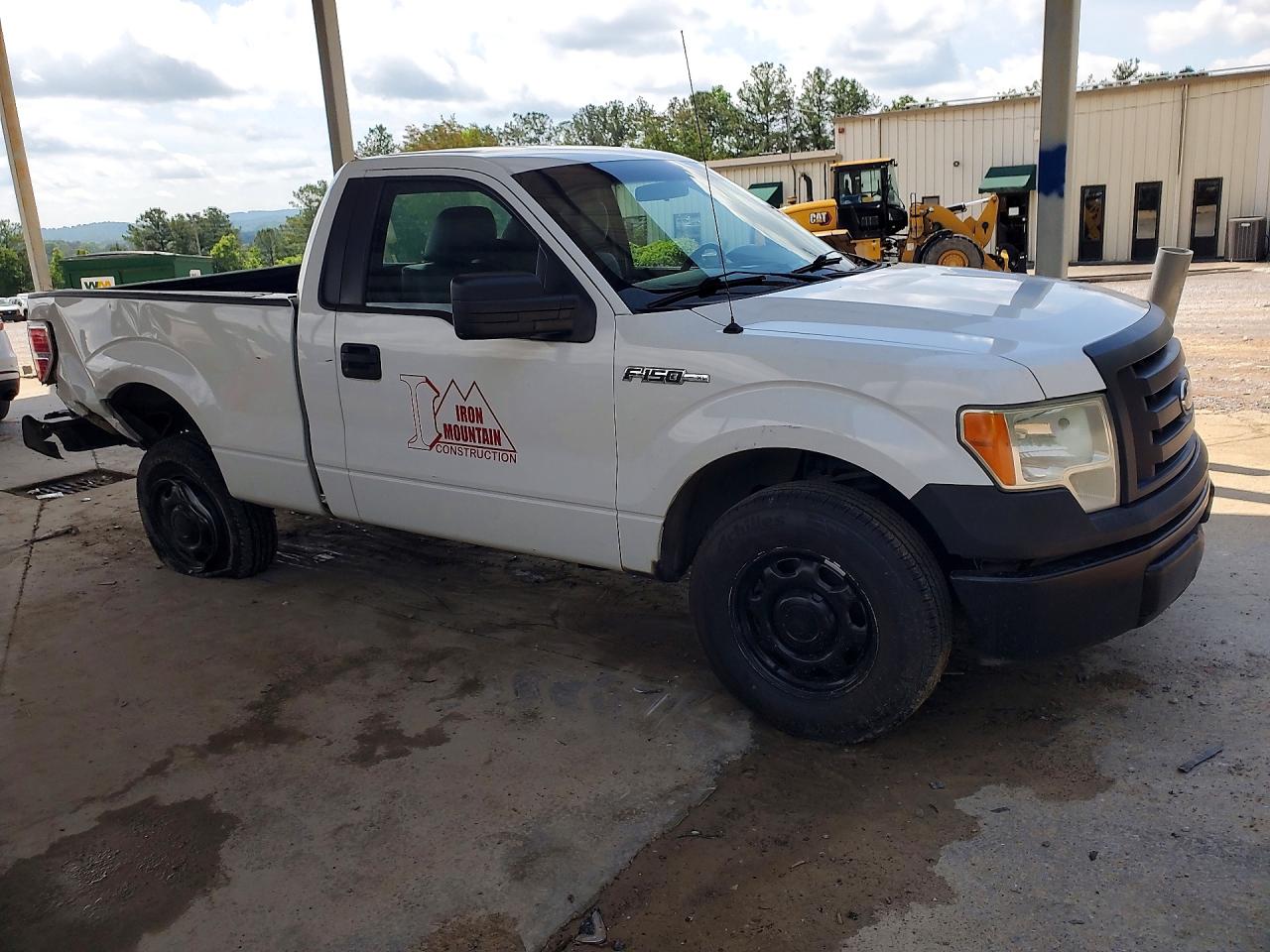 2012 Ford F150 White vin: 1FTMF1CF2CFB57259