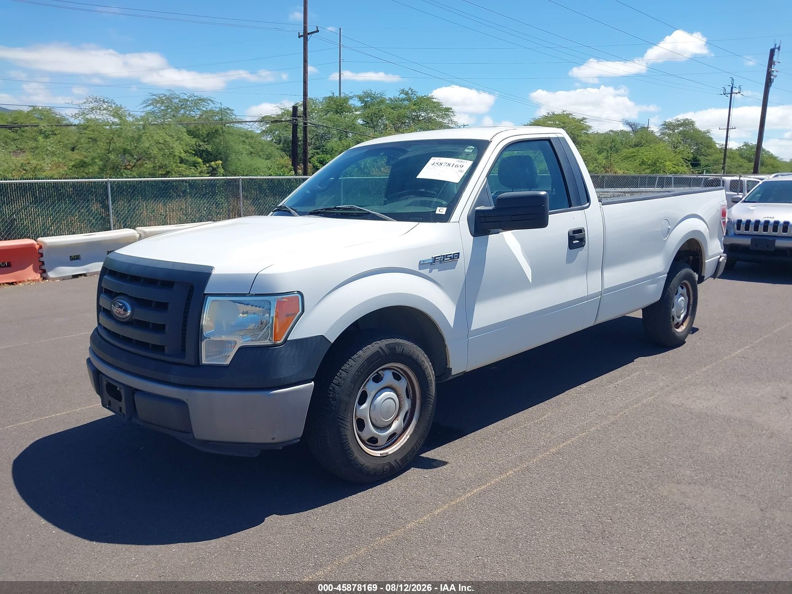 2012 Ford F-150 Xl White vin: 1FTMF1CM1CKD62254