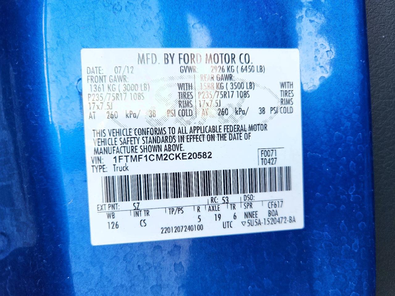 2012 Ford F150 Синий vin: 1FTMF1CM2CKE20582