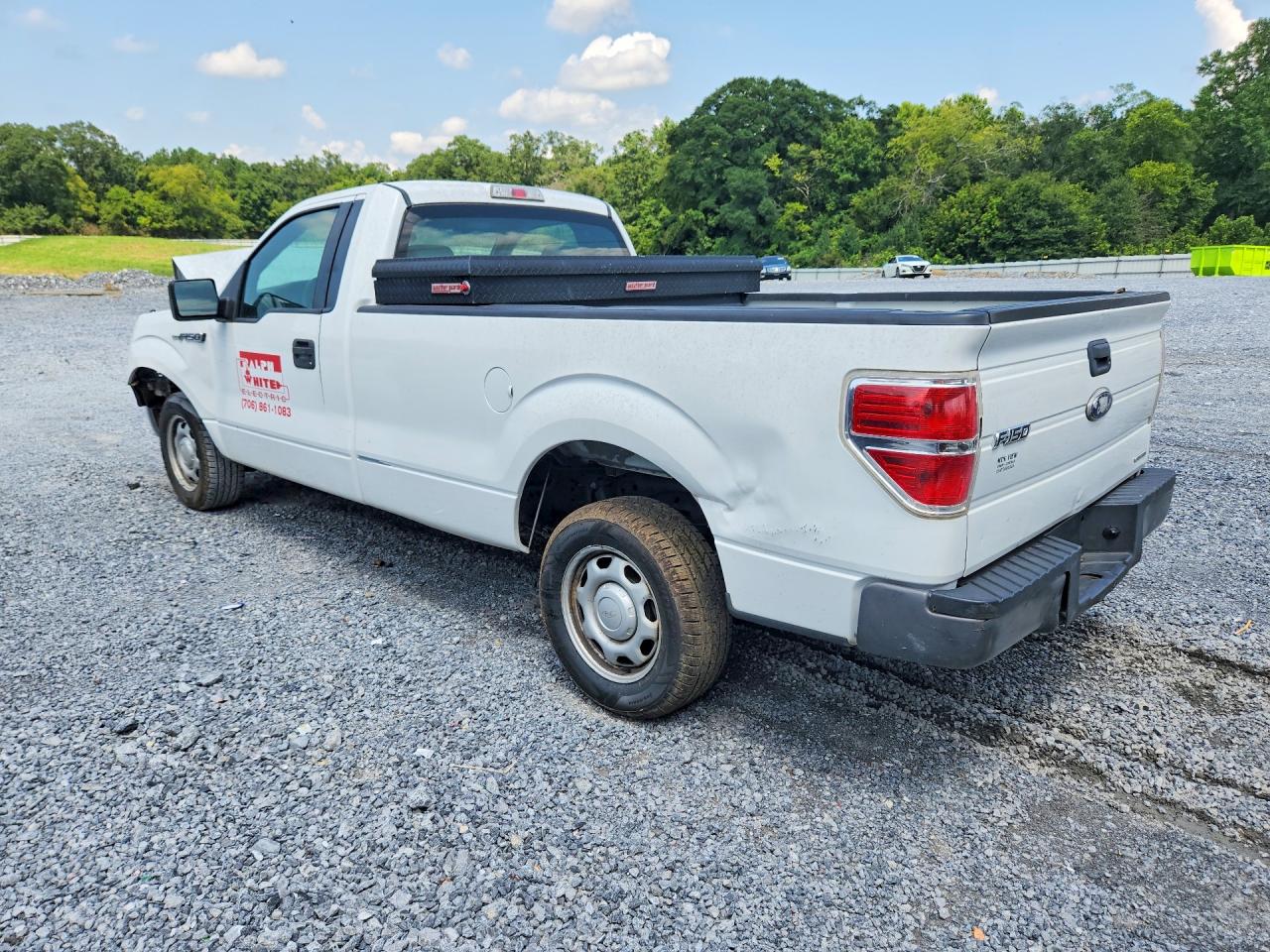 2012 Ford F150 White vin: 1FTMF1CM3CKD67276