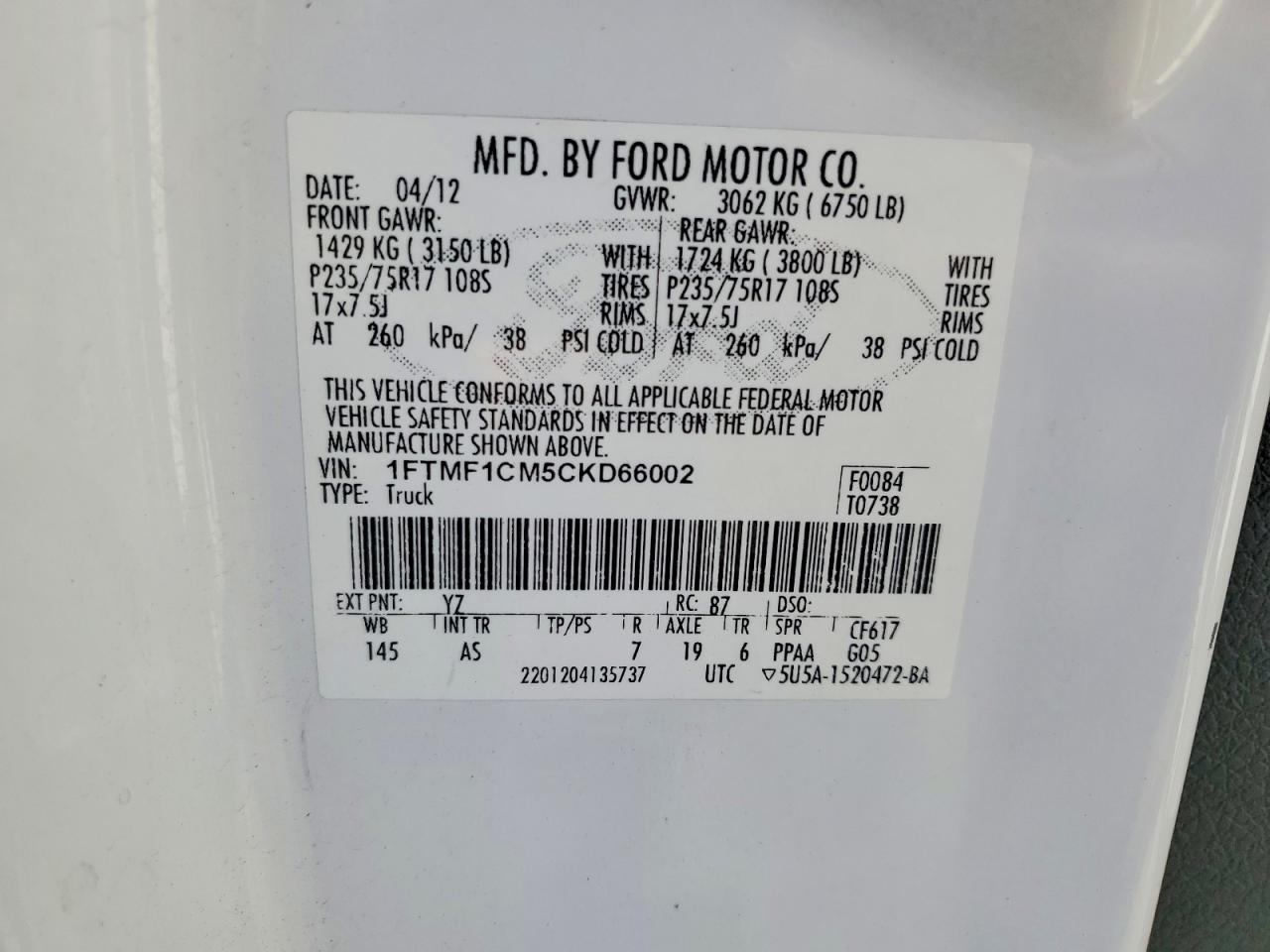 2012 Ford F150 Белый vin: 1FTMF1CM5CKD66002