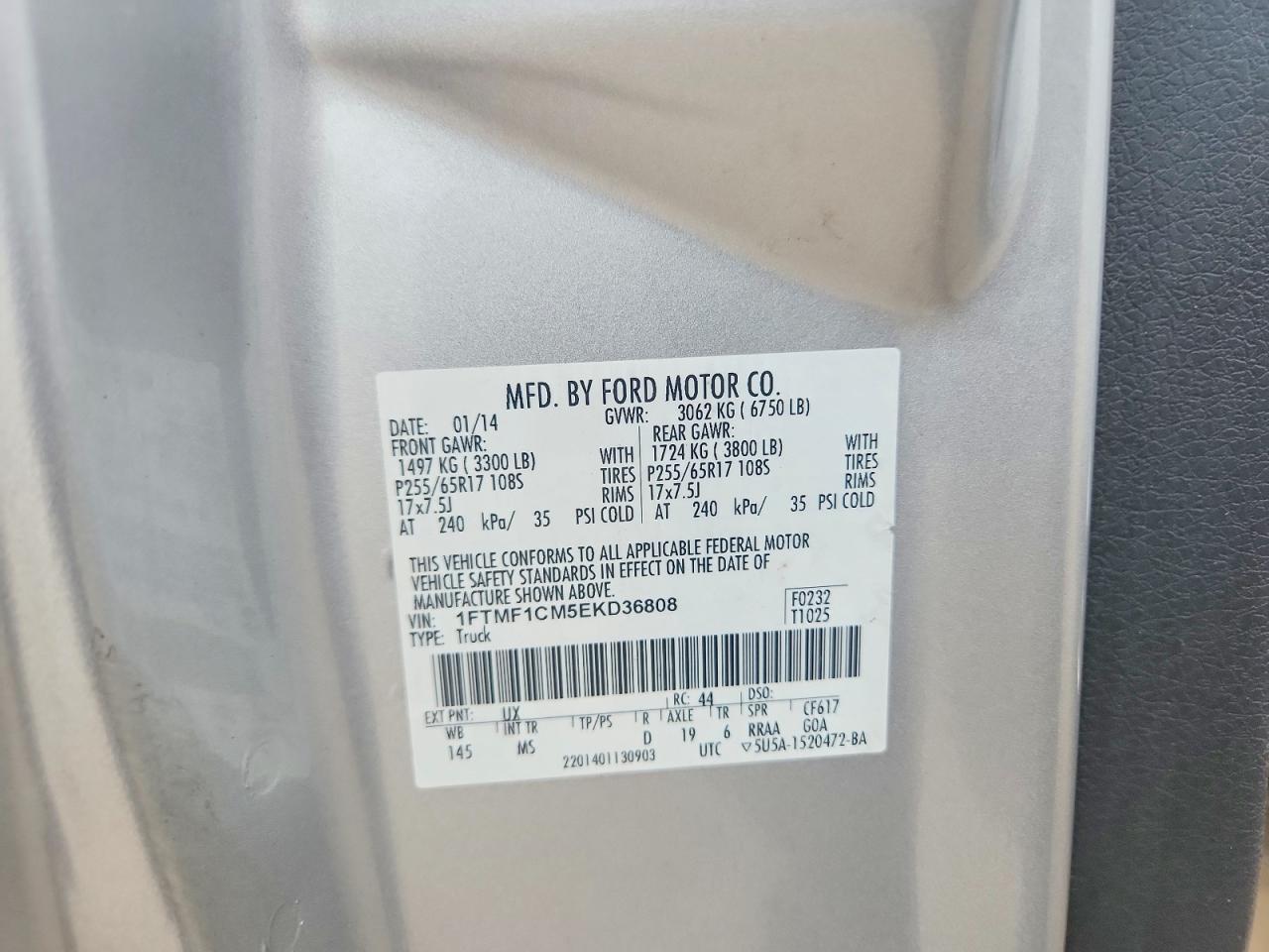 2014 Ford F150 Gray vin: 1FTMF1CM5EKD36808