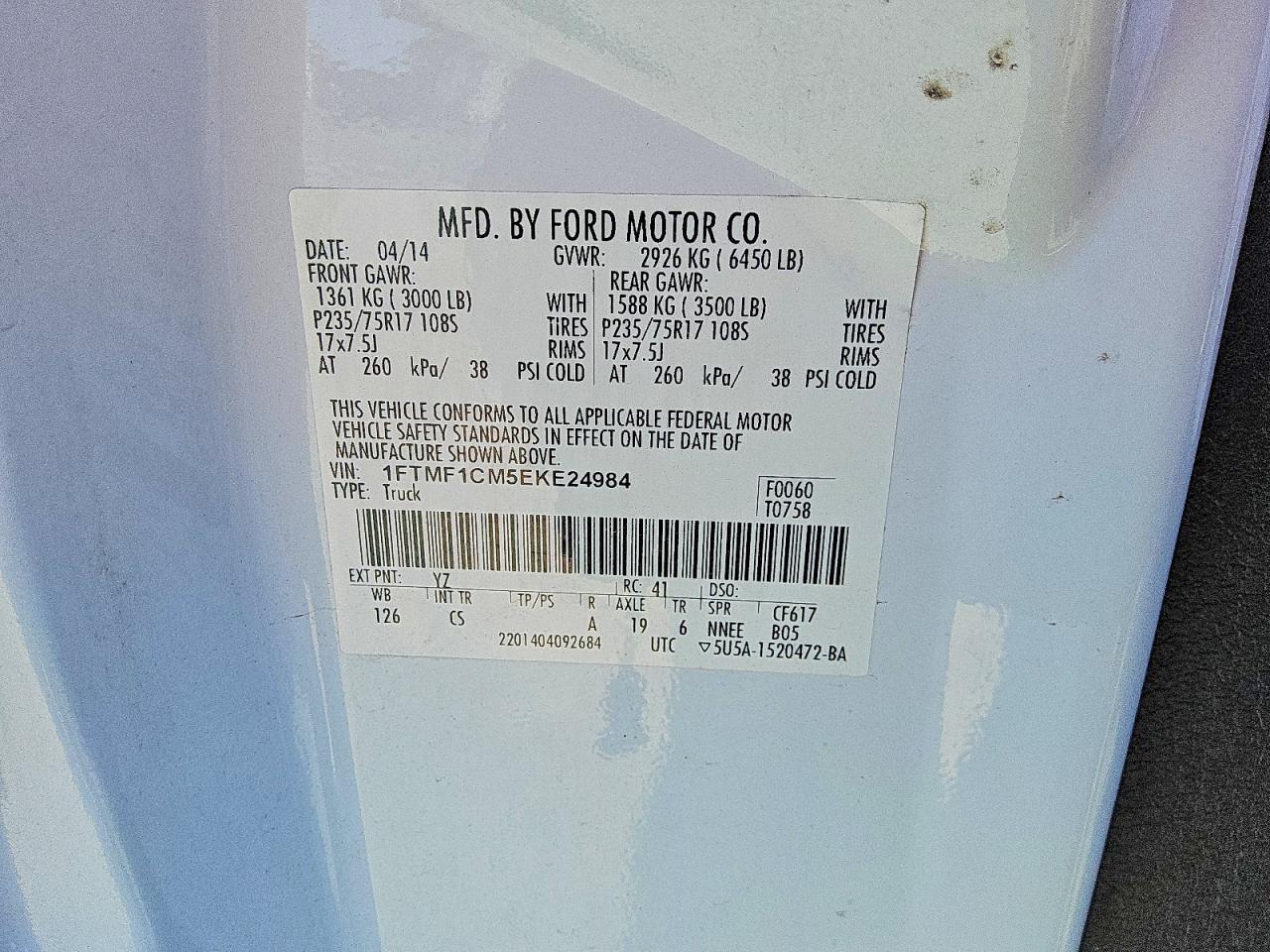 2014 Ford F150 Белый vin: 1FTMF1CM5EKE24984