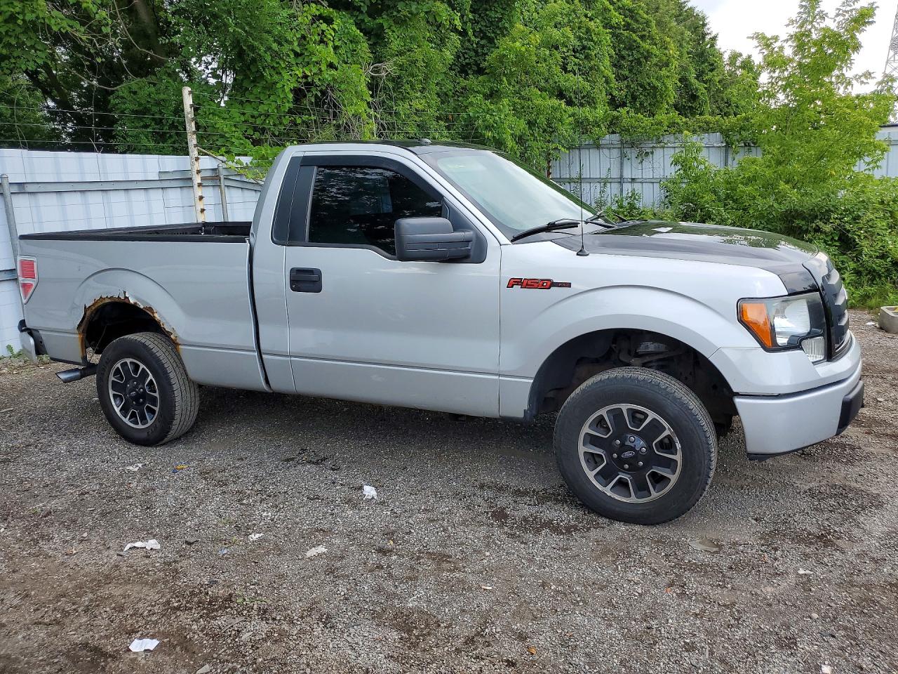 2012 Ford F150 Silver vin: 1FTMF1CM6CKE09472