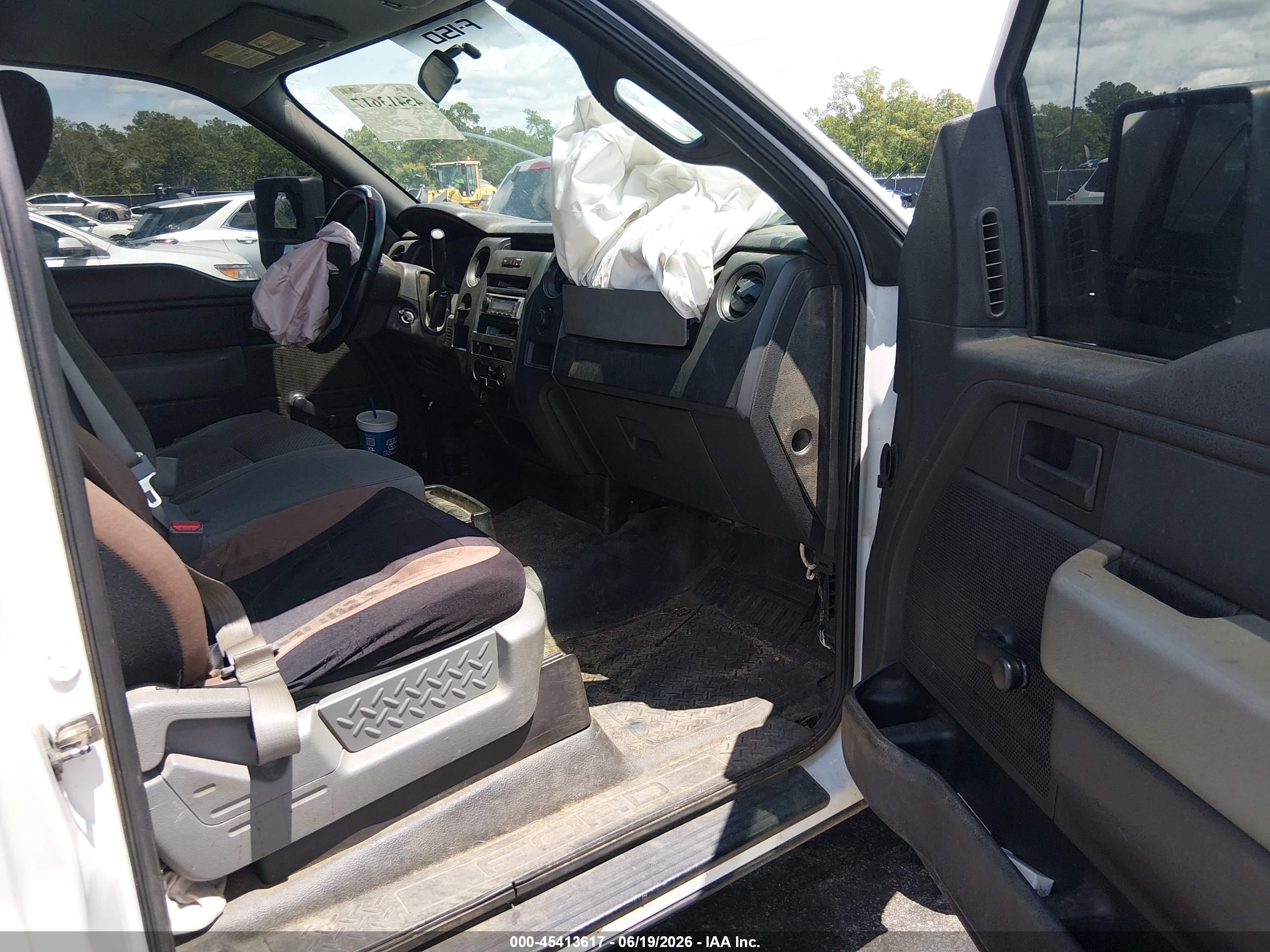 2012 Ford F-150 Xl Белый vin: 1FTMF1CM8CFC36739