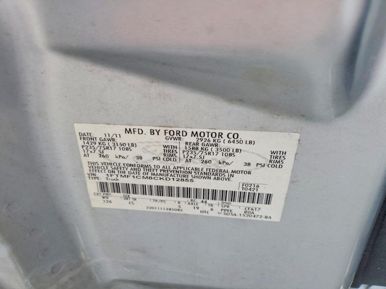 2012 Ford F150 Серебряный vin: 1FTMF1CM8CKD12855