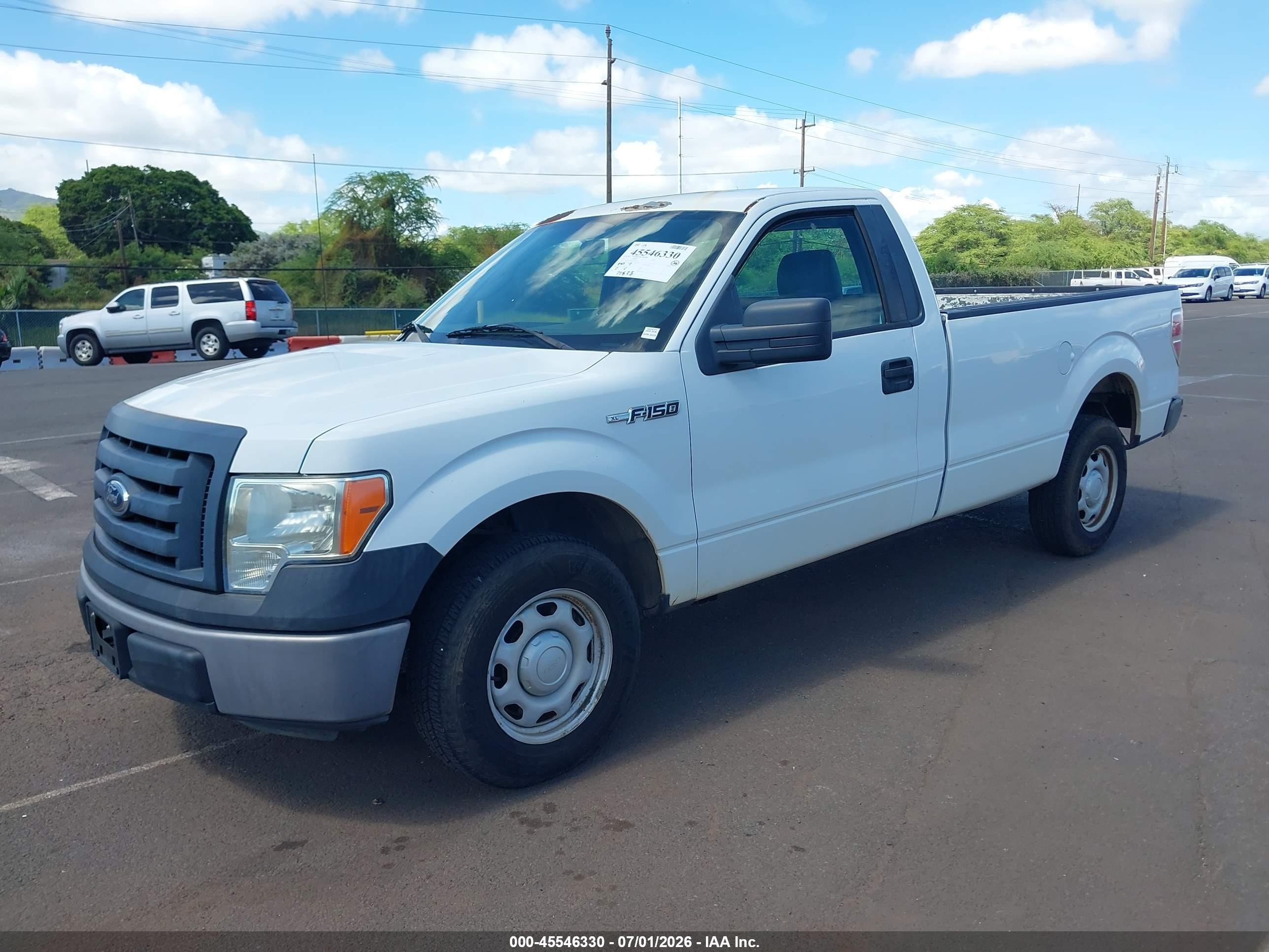 2012 Ford F-150 Stx/xl/xlt Белый vin: 1FTMF1CM8CKD62252