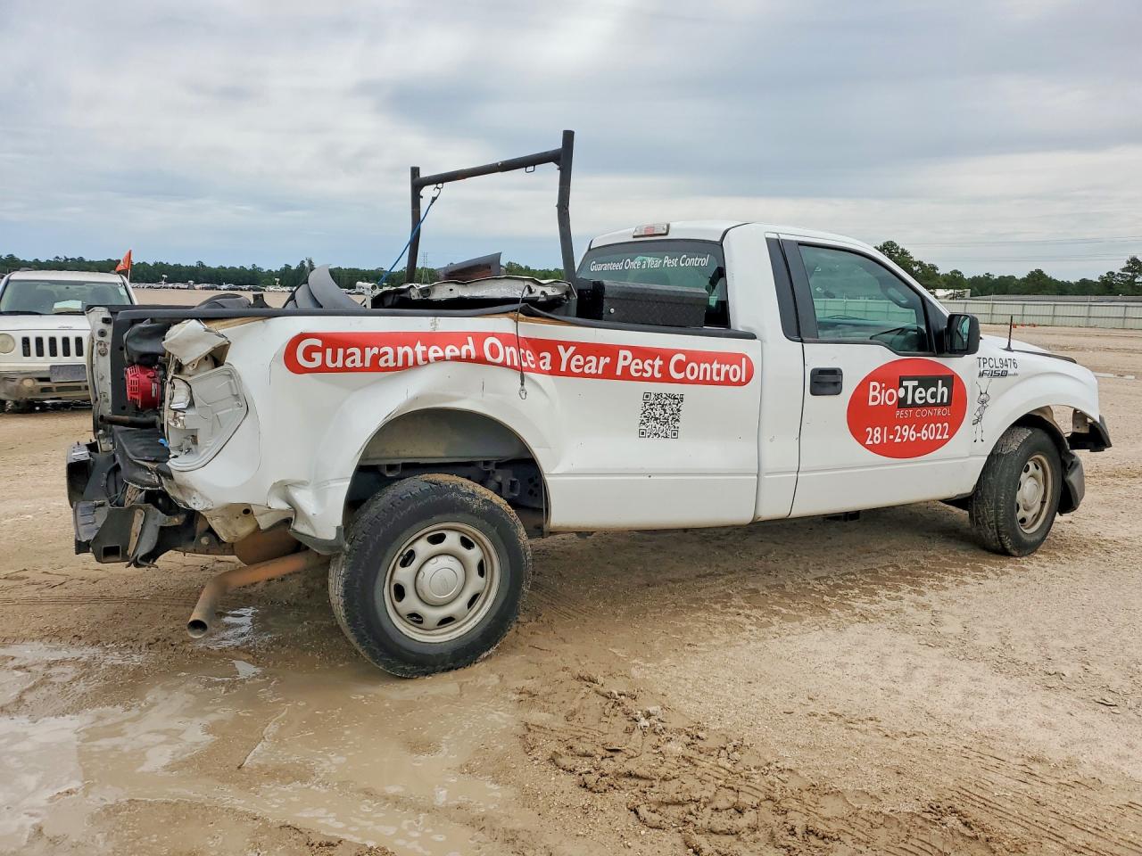 2012 Ford F150 Белый vin: 1FTMF1CM8CKE39525