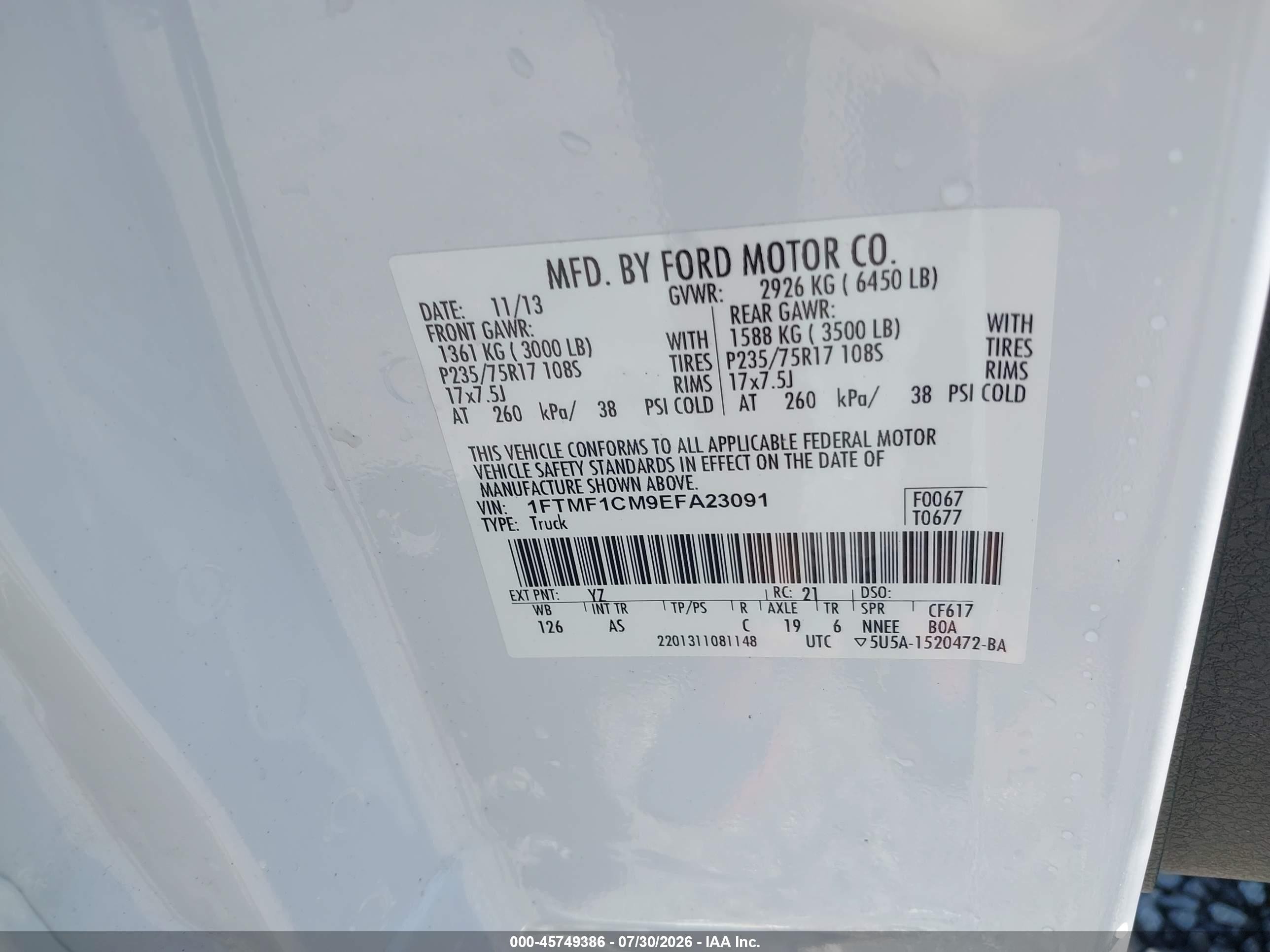 2014 Ford F-150 Xl Белый vin: 1FTMF1CM9EFA23091