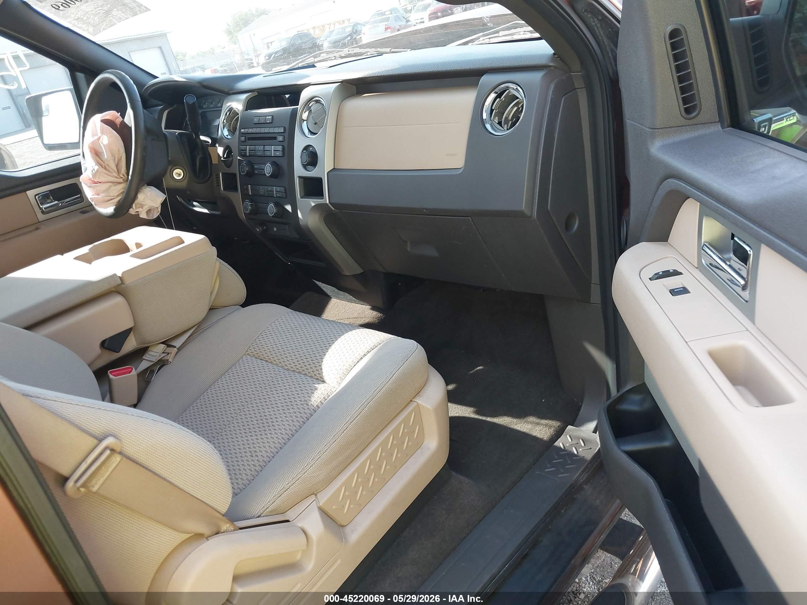 2011 Ford F-150 Xlt Коричневый vin: 1FTMF1CMXBKD33897