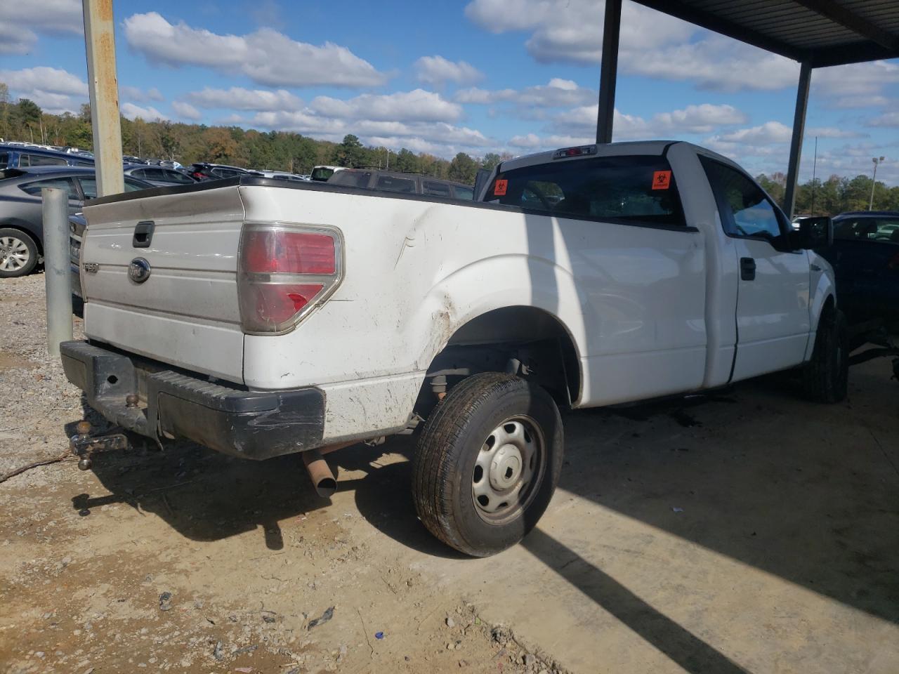 2010 Ford F150    White vin: 1FTMF1CW2AKE80263