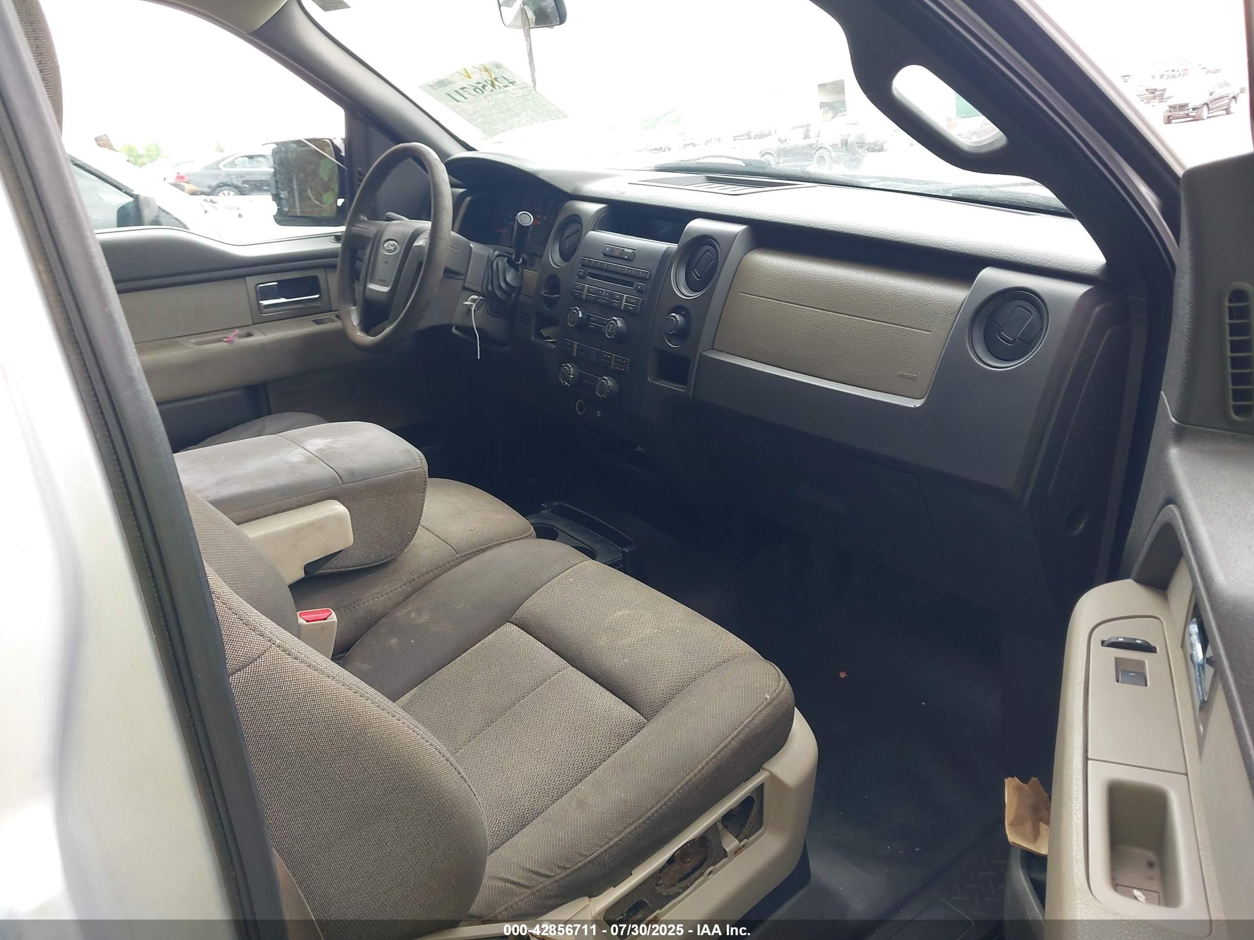 2010 Ford F-150 Stx/xl/xlt Серебряный vin: 1FTMF1CW5AKB84069