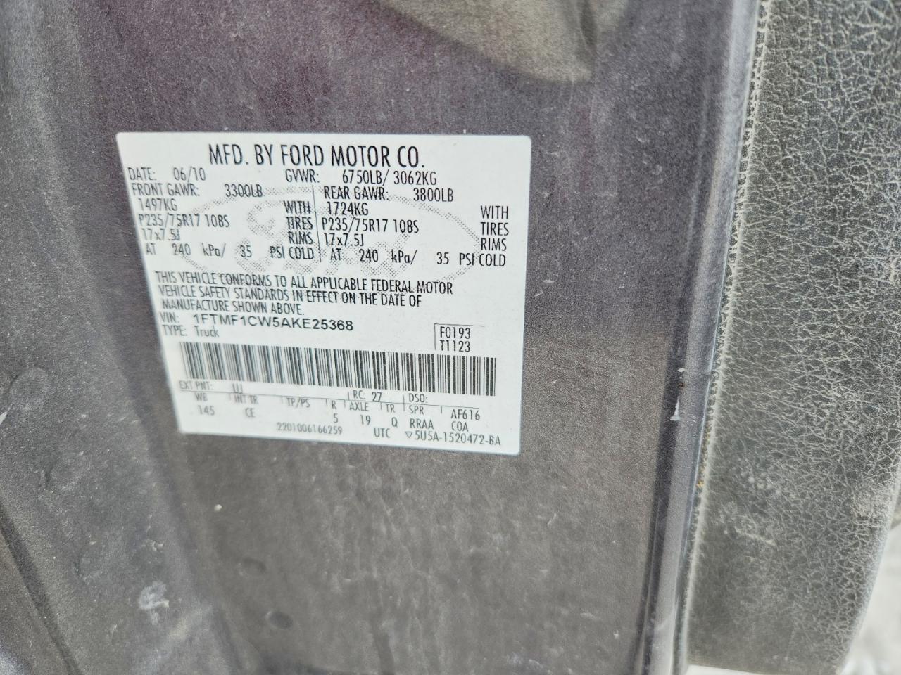 2010 Ford F150 Серый vin: 1FTMF1CW5AKE25368