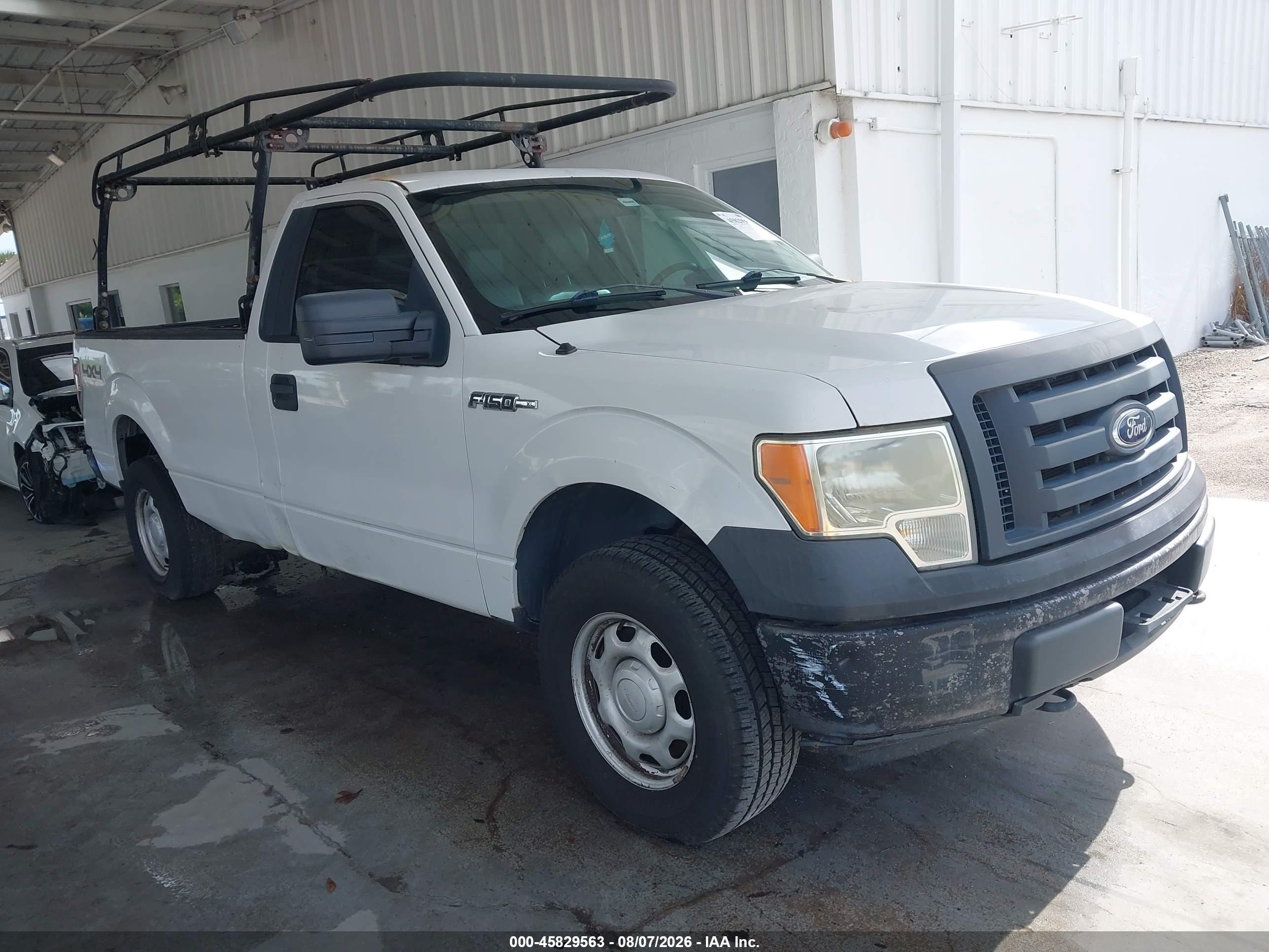 2012 Ford F-150 Xl White vin: 1FTMF1EM0CKD52487