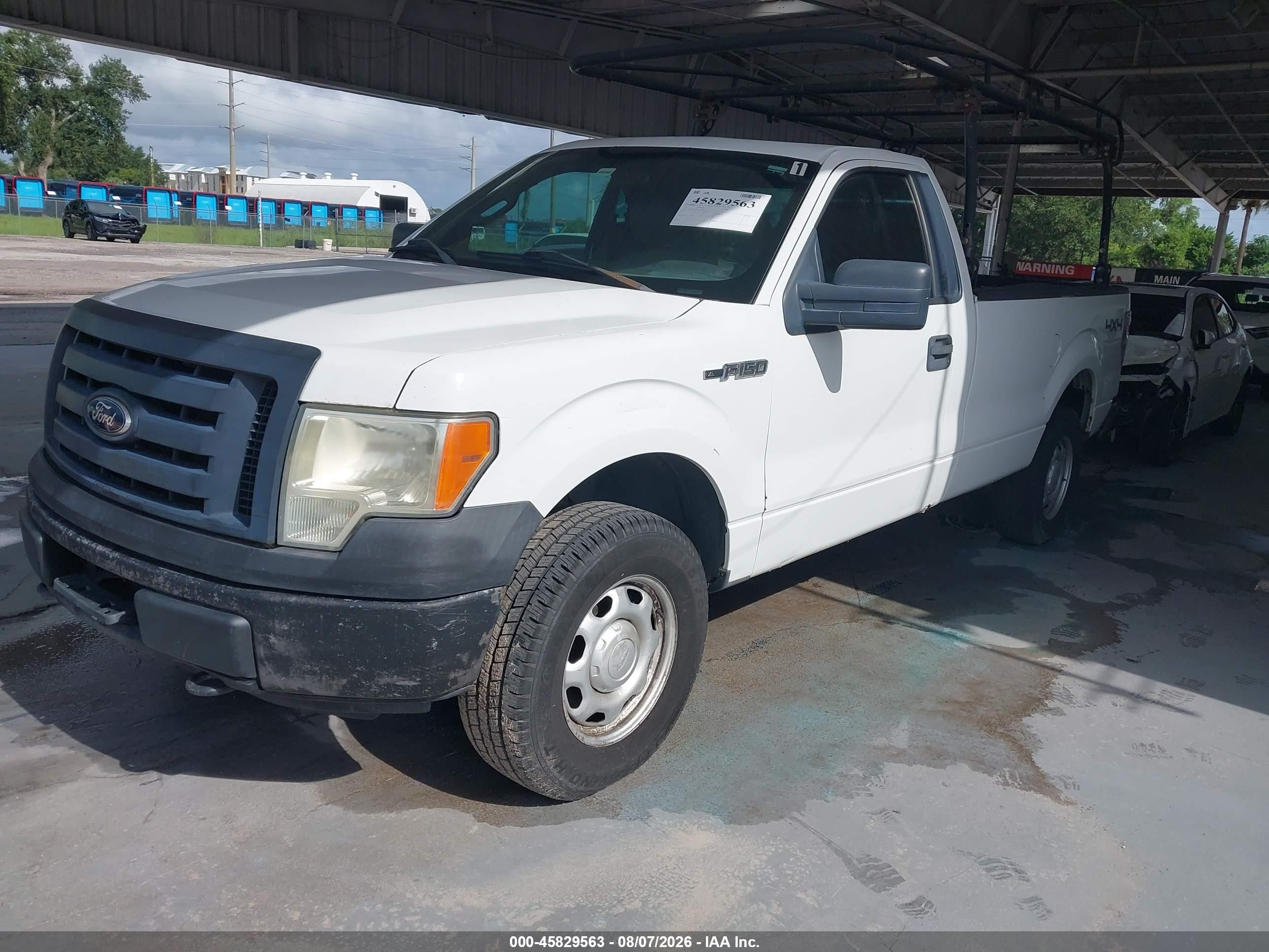 2012 Ford F-150 Xl White vin: 1FTMF1EM0CKD52487