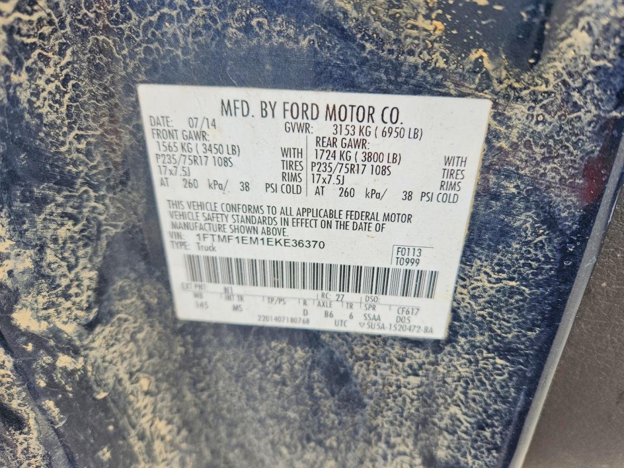 2014 Ford F150 Blue vin: 1FTMF1EM1EKE36370