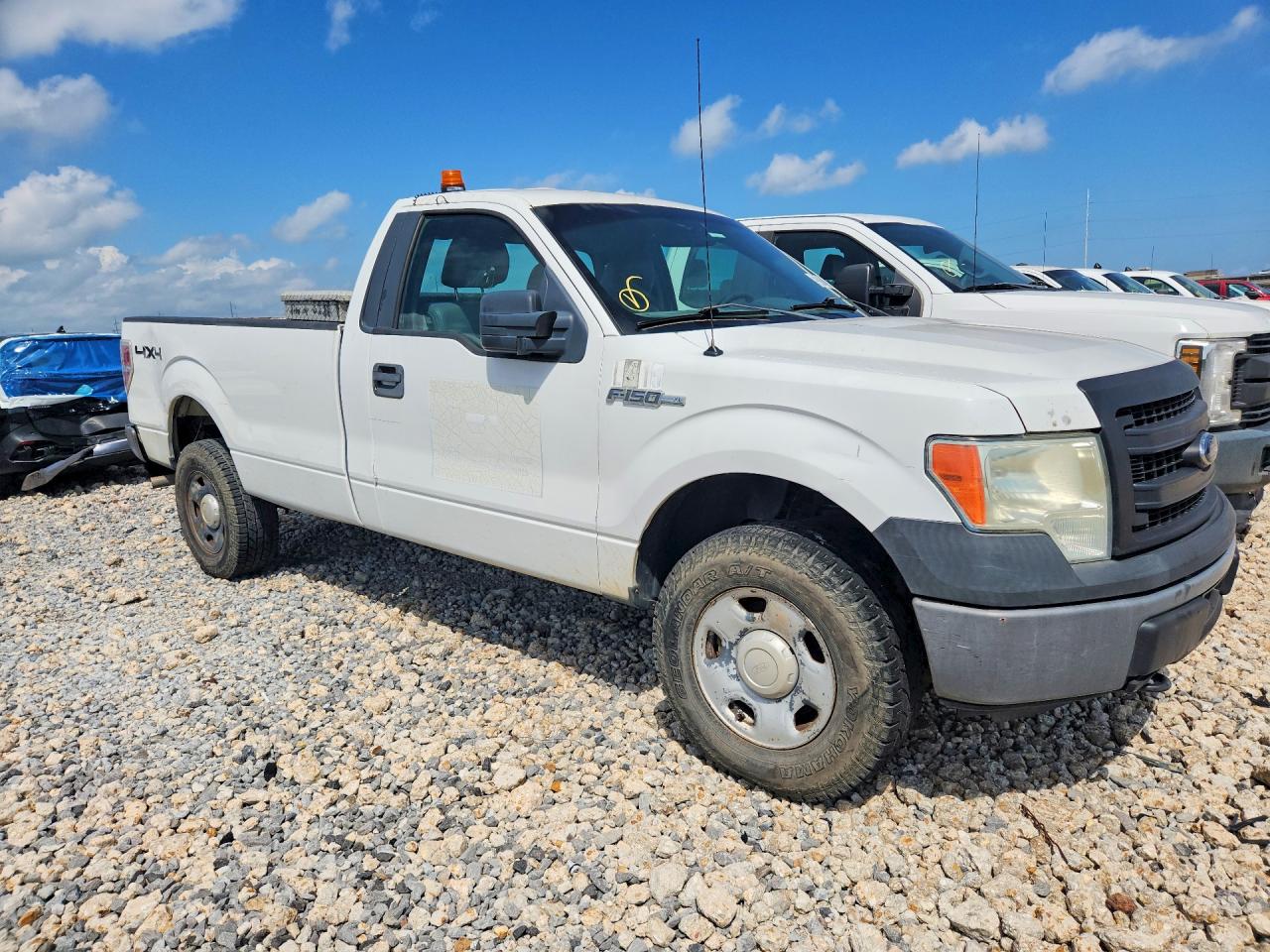 2014 Ford F150 White vin: 1FTMF1EM4EKD53418