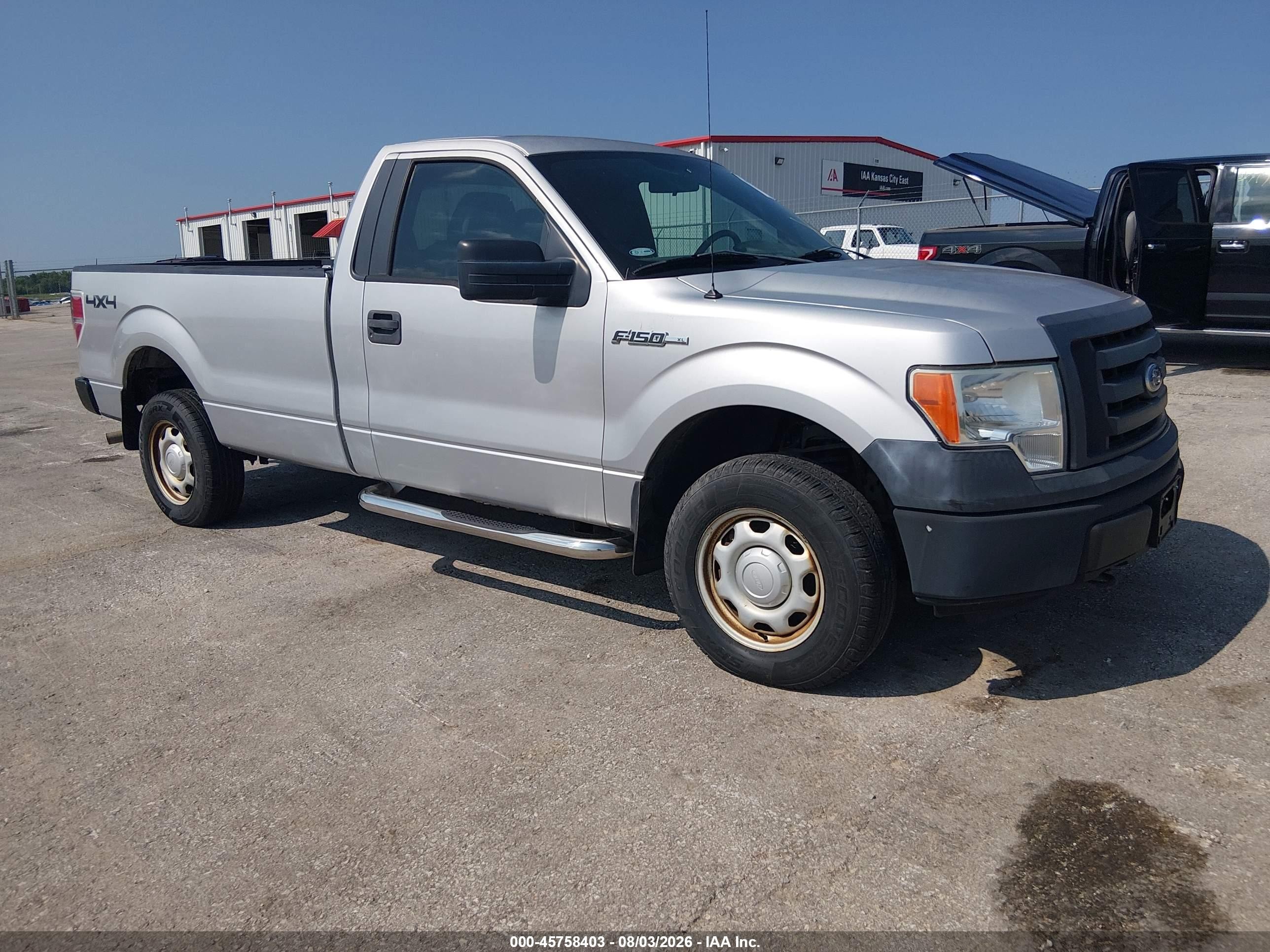 2011 Ford F-150 Xl Silver vin: 1FTMF1EM6BKD51486