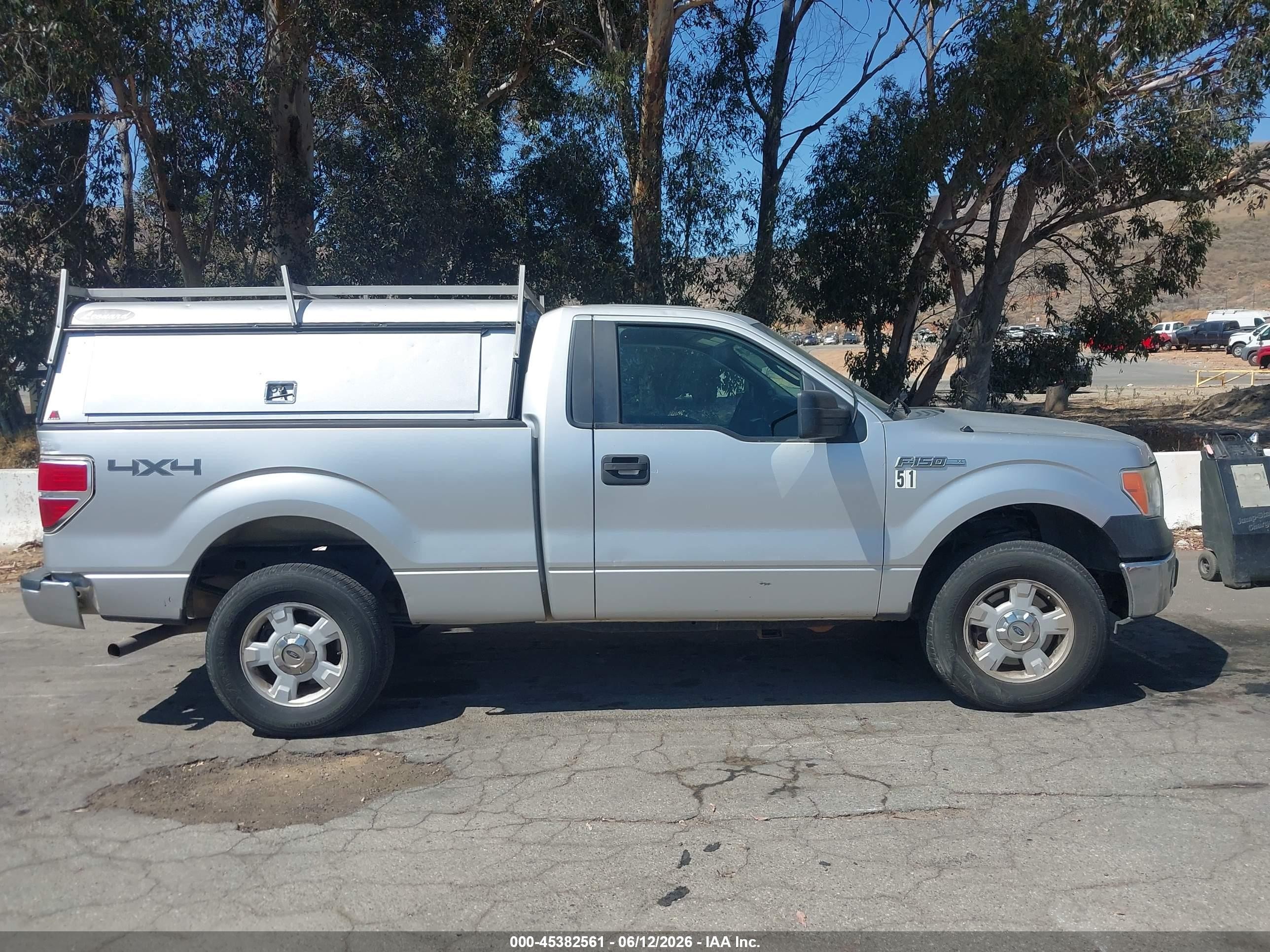 2014 Ford F-150 Xl Silver vin: 1FTMF1EM7EFC13663