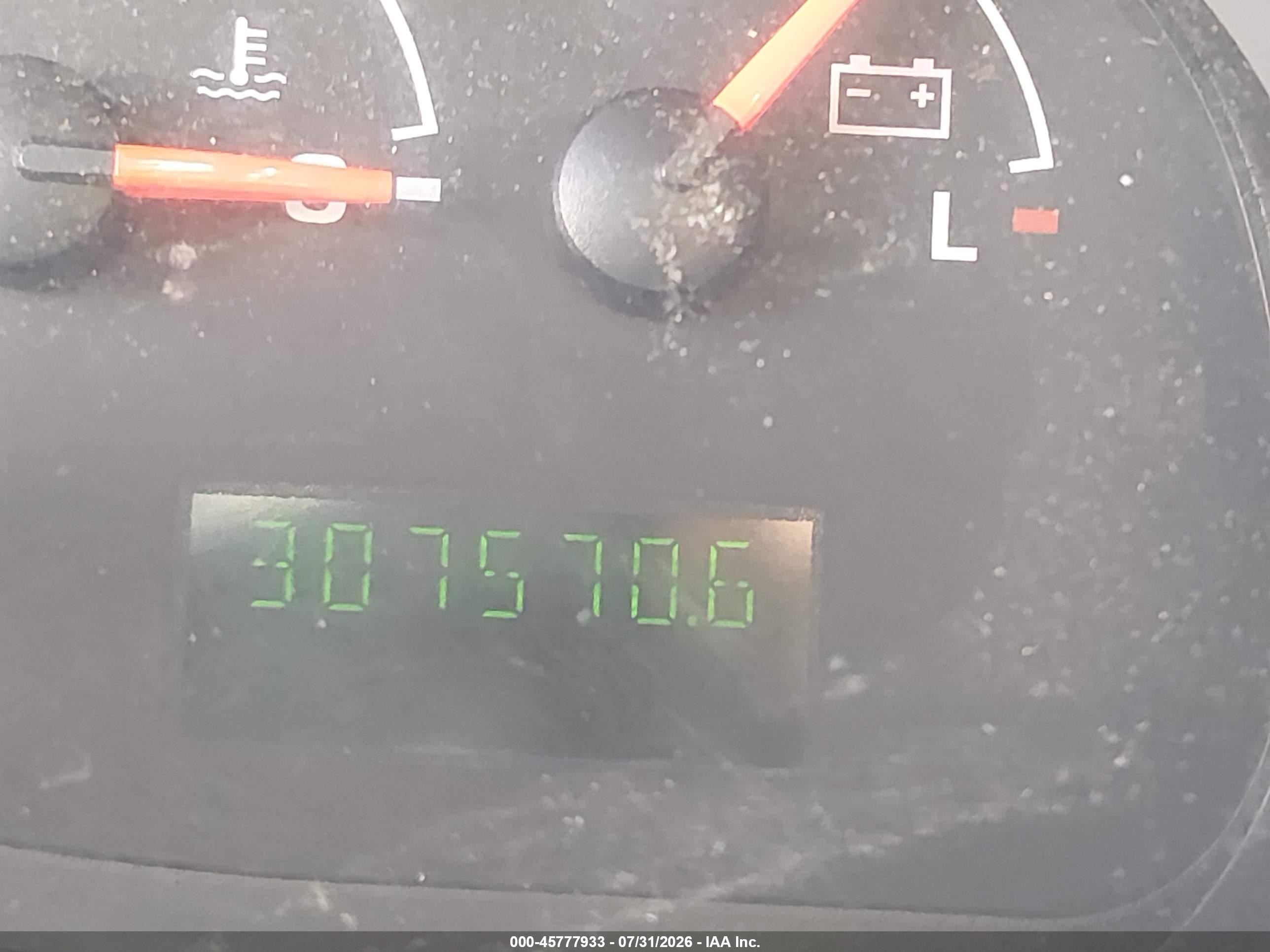 2007 Ford E-150 Commercial/recreational White vin: 1FTNE14W57DA87540