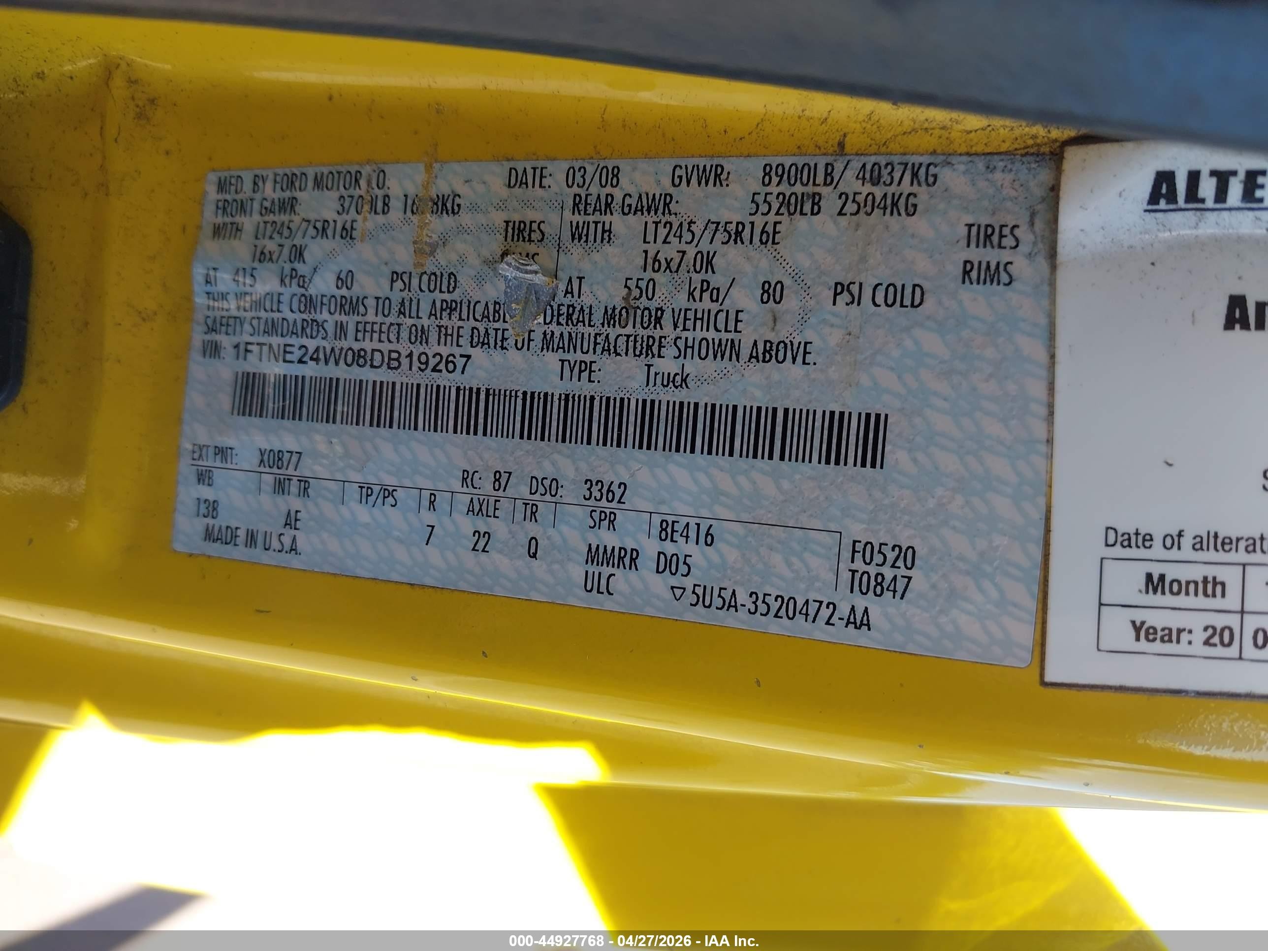 2008 Ford E-250 Commercial/recreational Желтый vin: 1FTNE24W08DB19267
