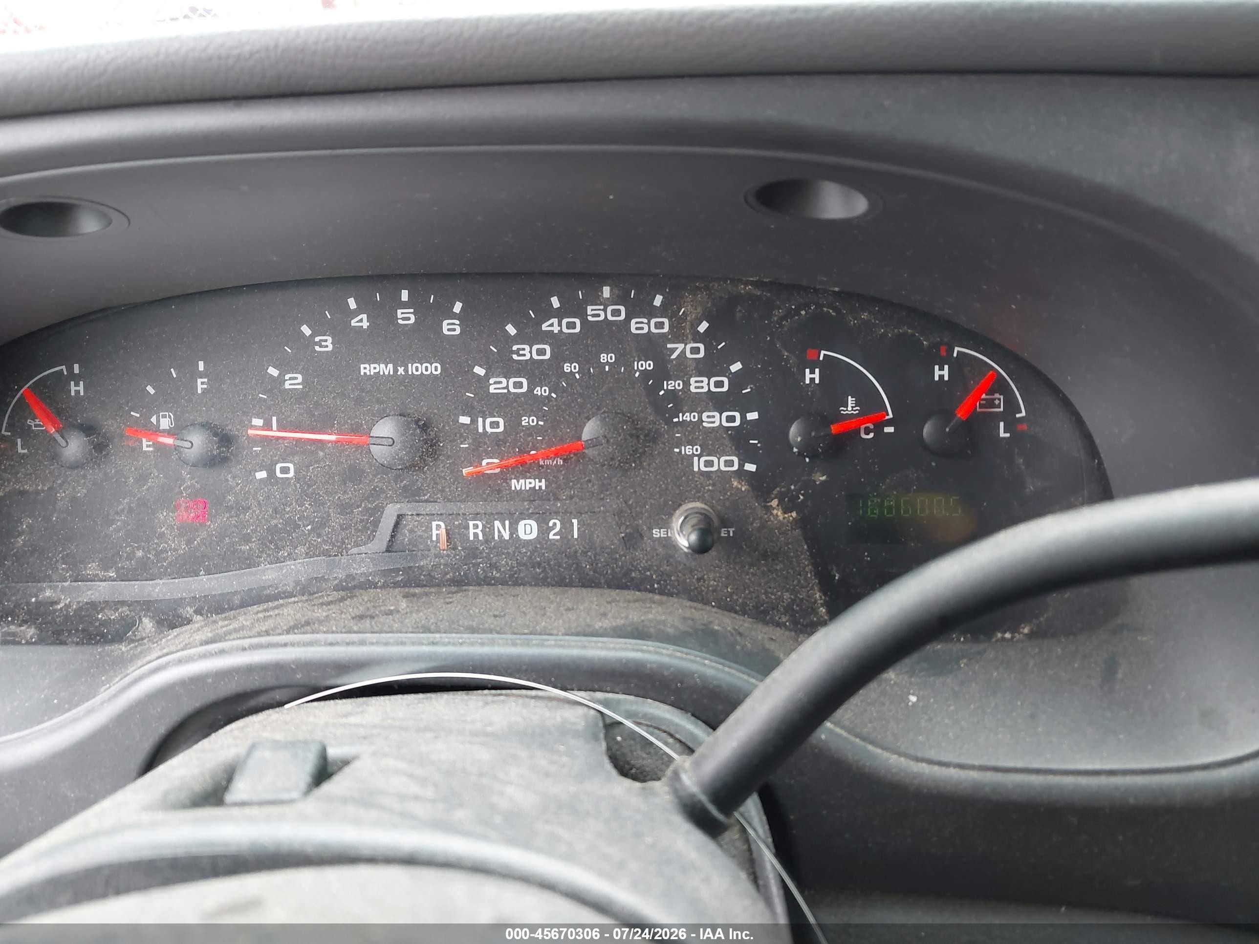 2005 Ford E-250 Commercial/recreational White vin: 1FTNE24W75HA86630