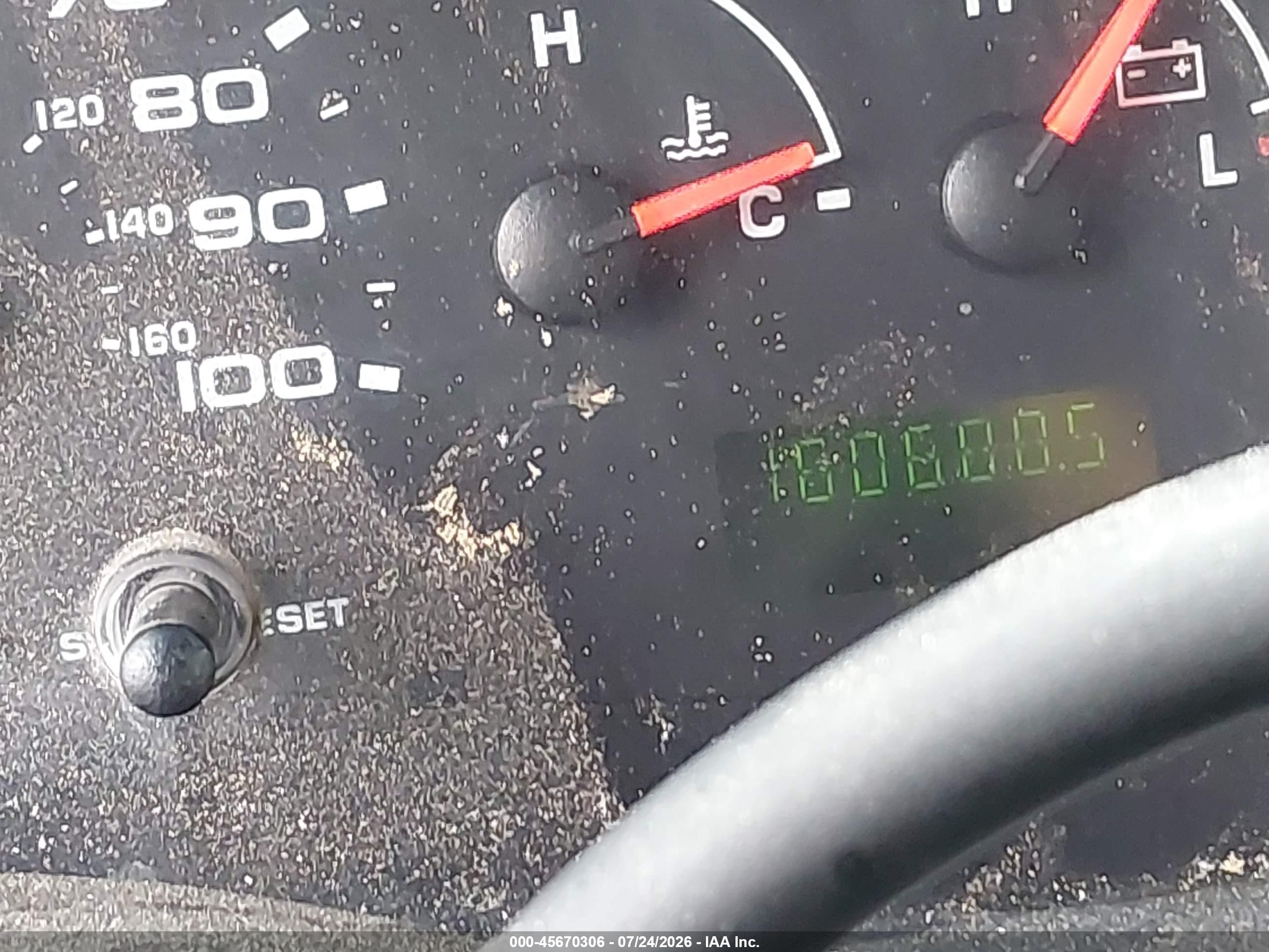 2005 Ford E-250 Commercial/recreational White vin: 1FTNE24W75HA86630