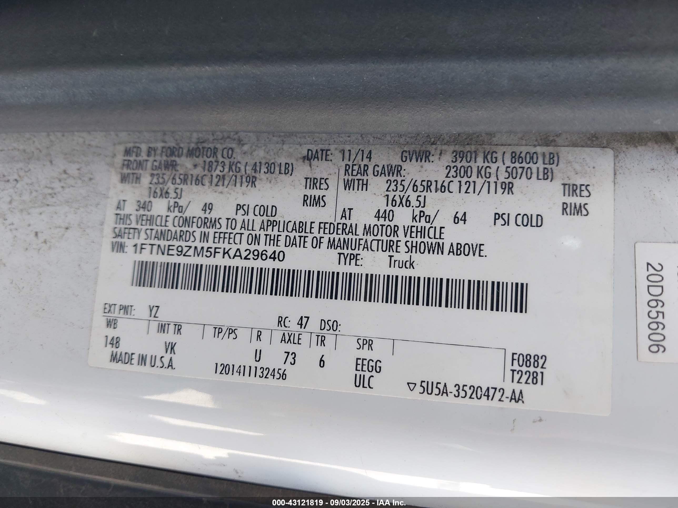 2015 Ford Transit-150   Белый vin: 1FTNE9ZM5FKA29640