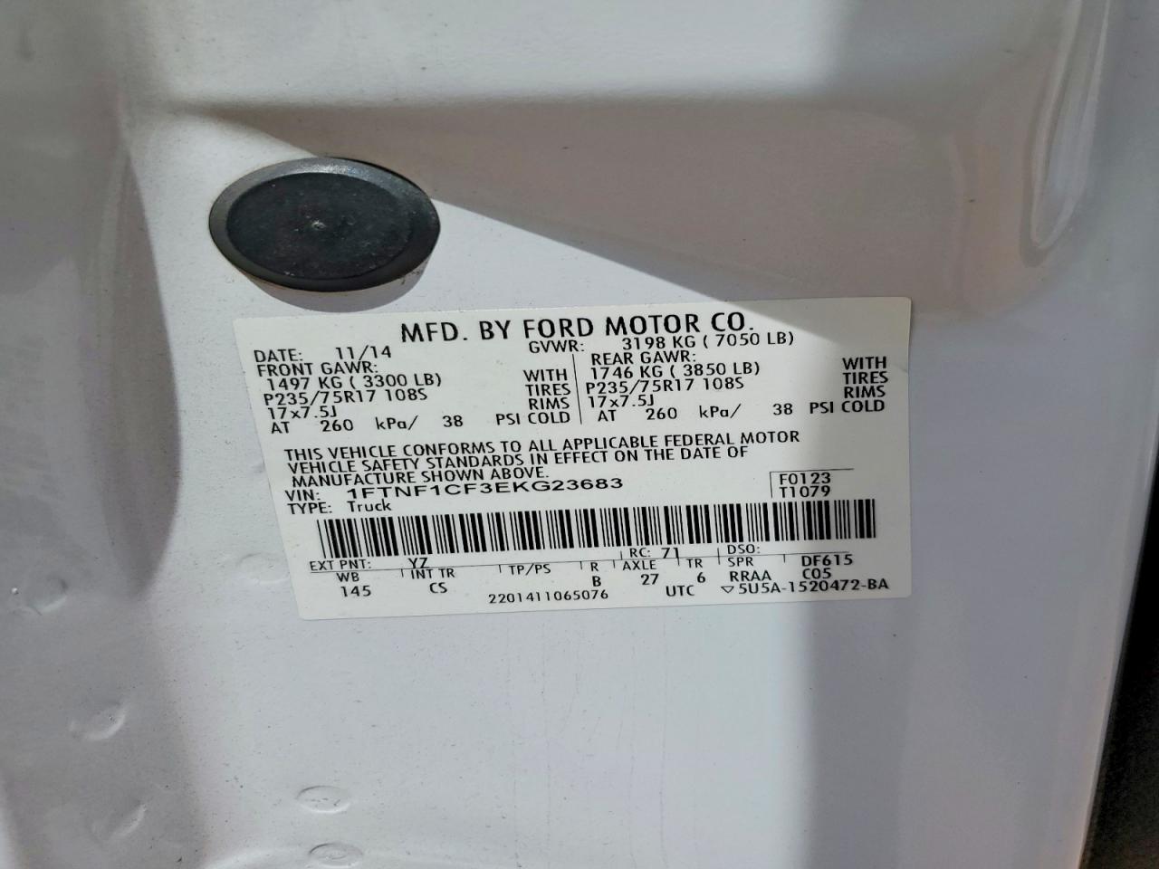 2014 Ford F150 Белый vin: 1FTNF1CF3EKG23683