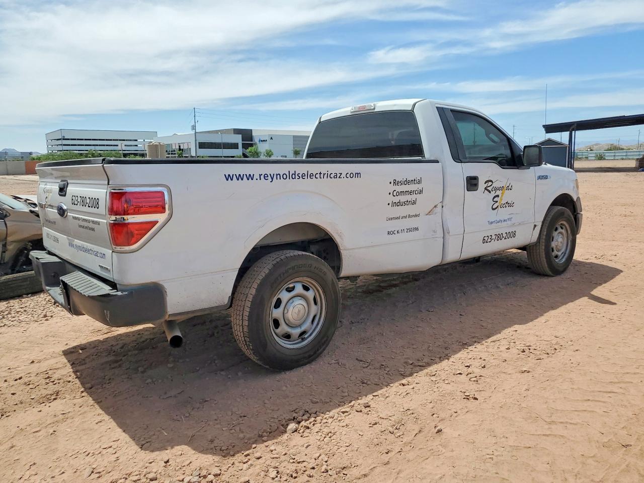 2014 Ford F150 Белый vin: 1FTNF1CF3EKG23683