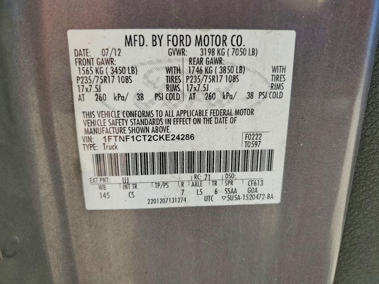 2012 Ford F150 Gray vin: 1FTNF1CT2CKE24286