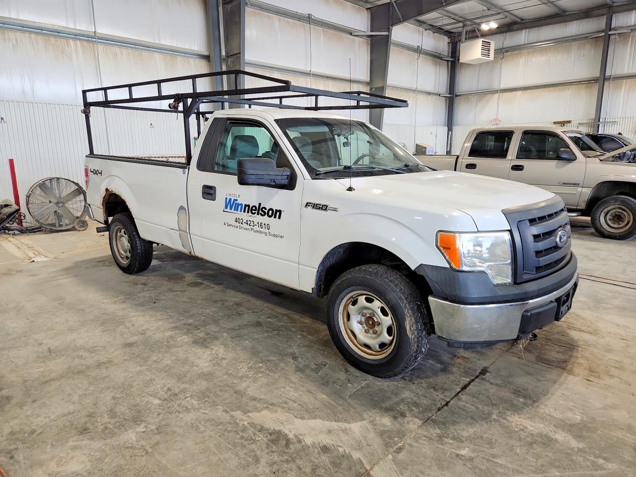 2011 Ford F150 White vin: 1FTNF1EF8BKE09104