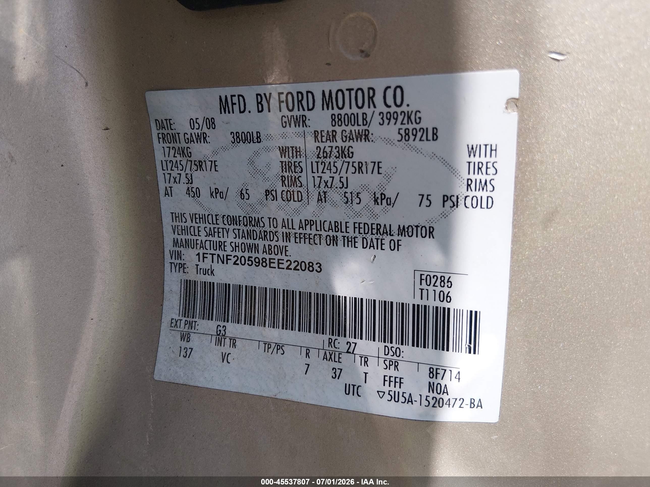 2008 Ford Super Duty F-250 Srw Xl/xlt Tan vin: 1FTNF20598EE22083