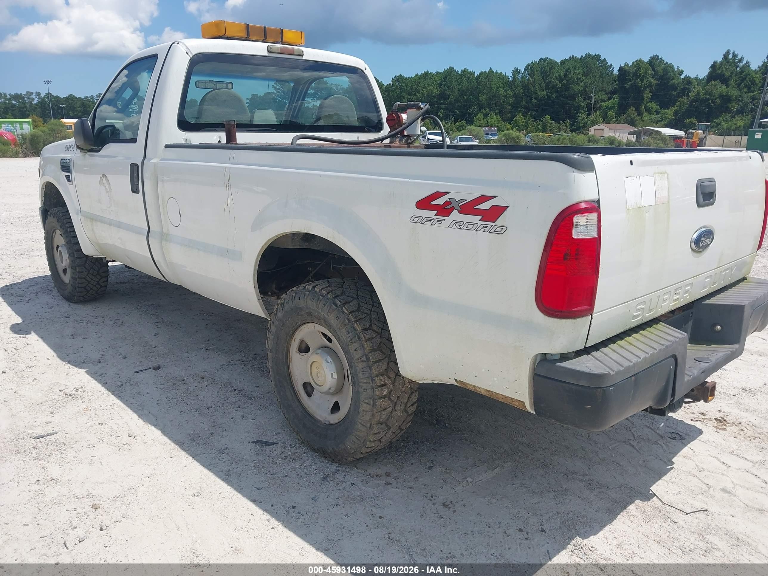 2008 Ford Super Duty F-250 Srw Xl/xlt White vin: 1FTNF21518EB66567