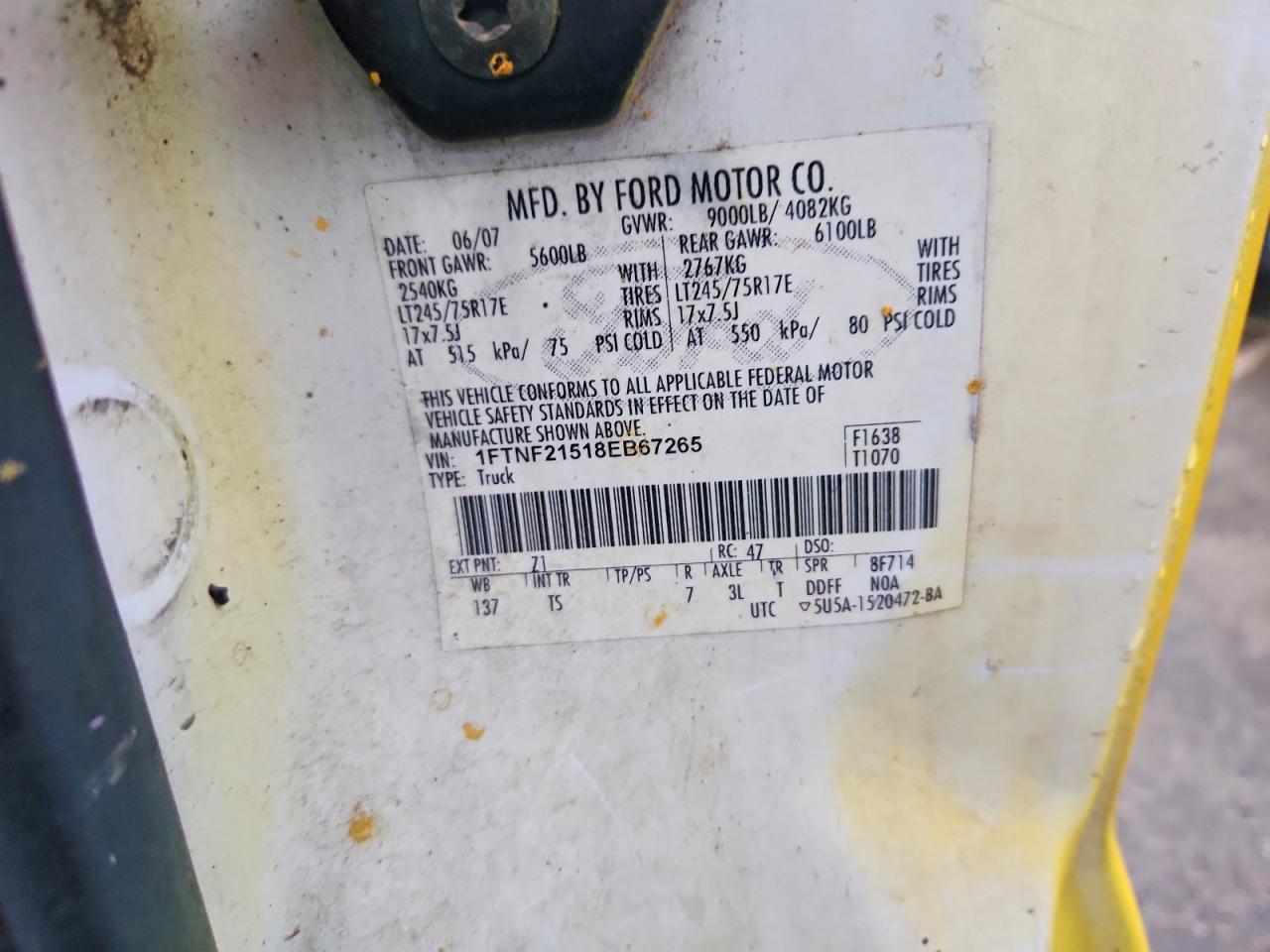 2008 Ford F250 Super Duty Желтый vin: 1FTNF21518EB67265