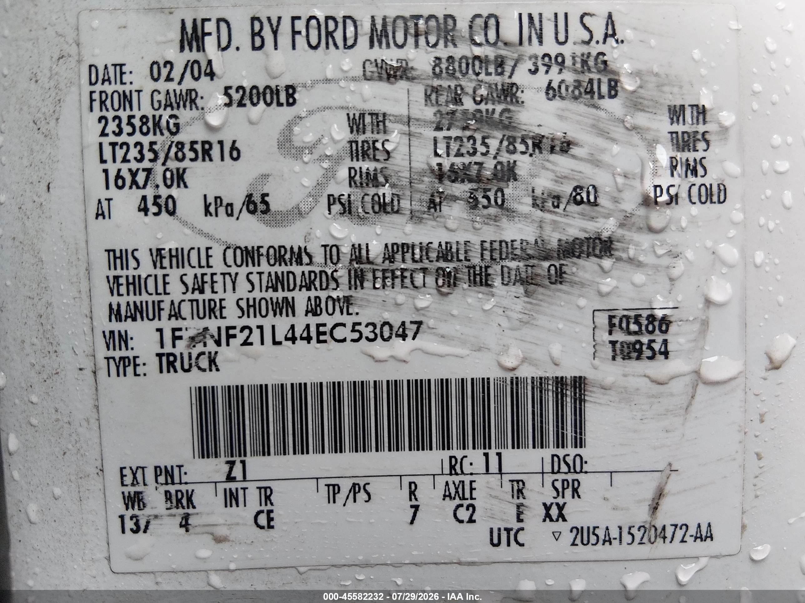 2004 Ford F-250 Xl/xlt Белый vin: 1FTNF21L44EC53047