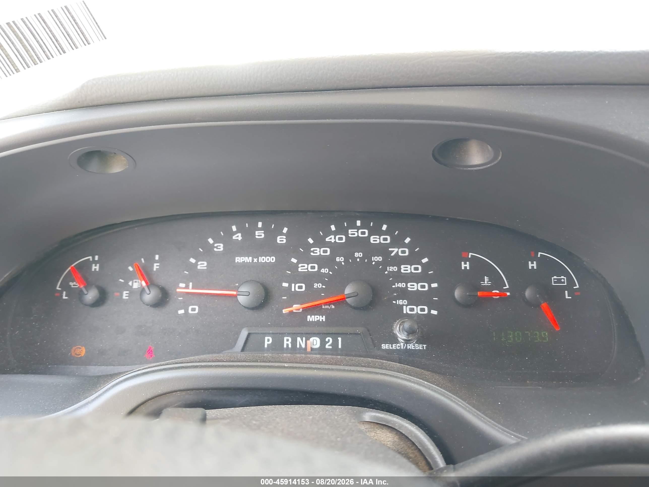 2005 Ford E-250 Commercial/recreational Red vin: 1FTNS24L95HB42713