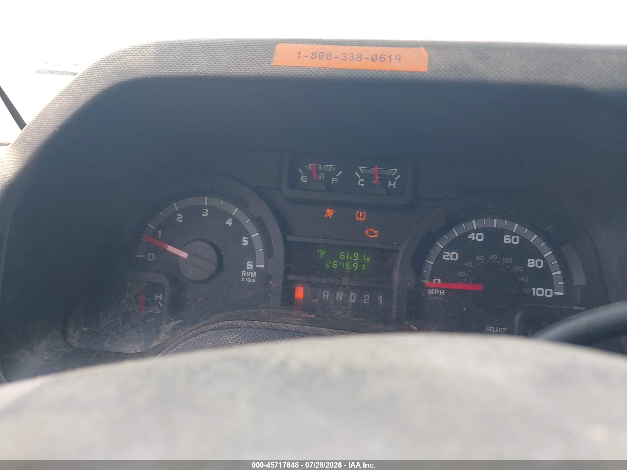 2013 Ford E-250 Commercial Белый vin: 1FTNS2EL2DDA81239