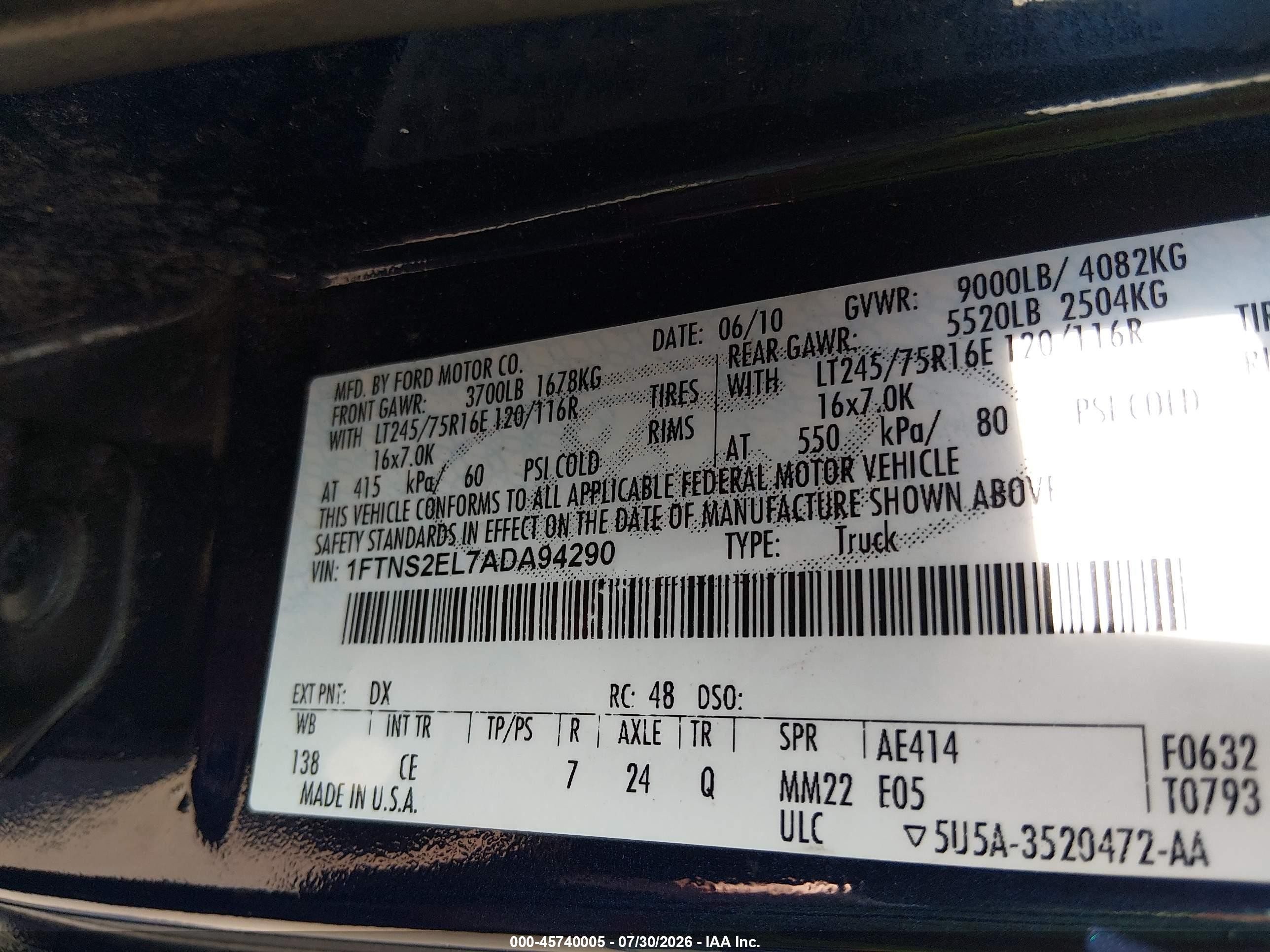 2010 Ford E-250 Commercial/recreational Синий vin: 1FTNS2EL7ADA94290