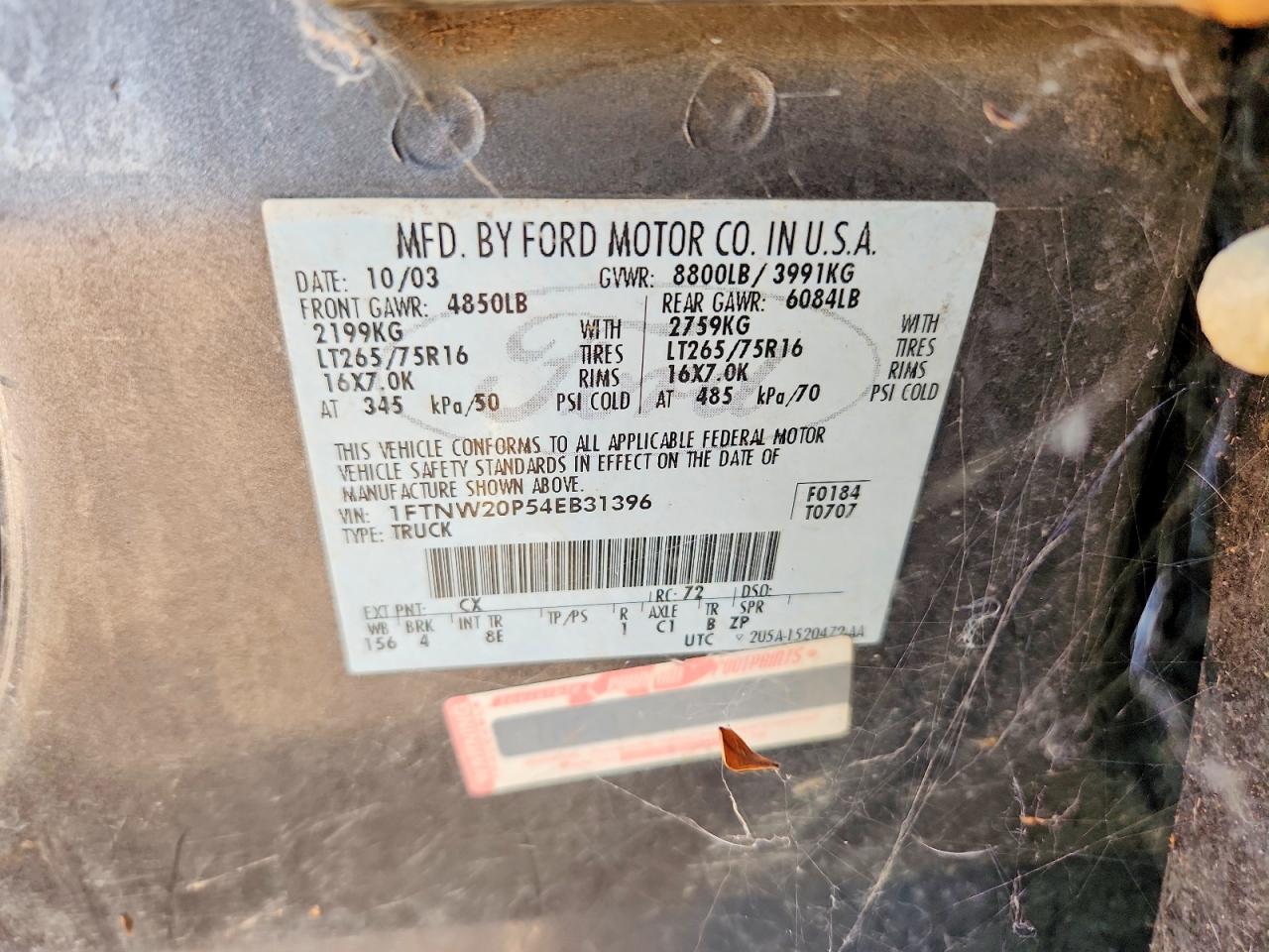 2004 Ford F250 Super Duty Угольный vin: 1FTNW20P54EB31396