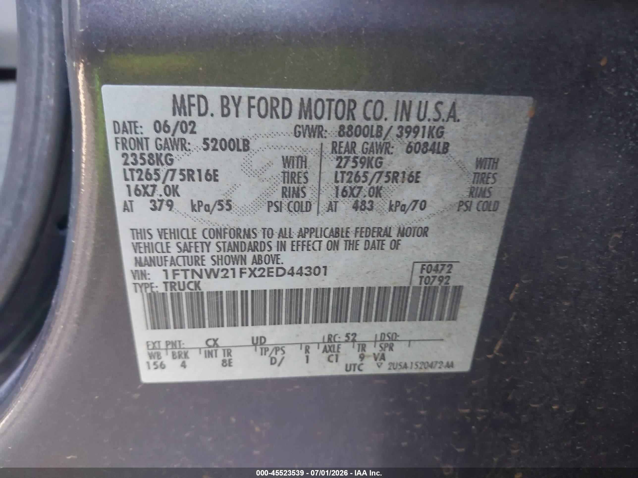 2002 Ford F-250 Lariat/xl/xlt Серый vin: 1FTNW21FX2ED44301