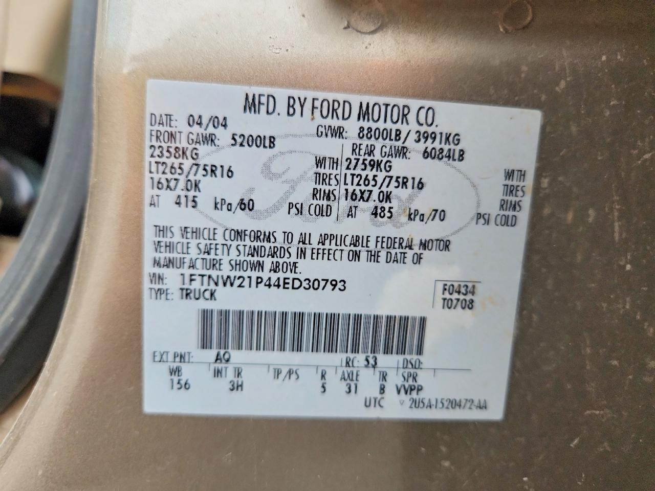 2004 Ford F250 Super Duty Tan vin: 1FTNW21P44ED30793