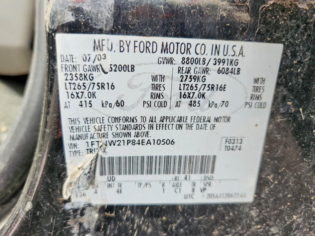 2004 Ford F250 Super Duty Черный vin: 1FTNW21P84EA10506